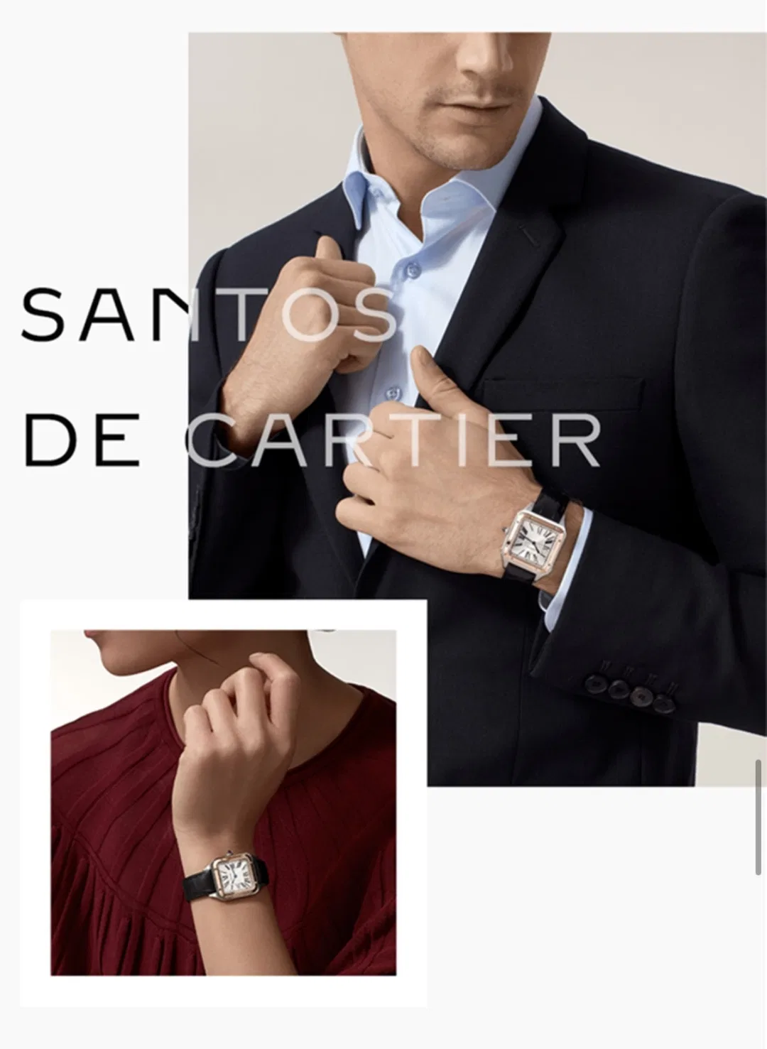 CARTIER 27FW QCIIHSM 003 시계 46