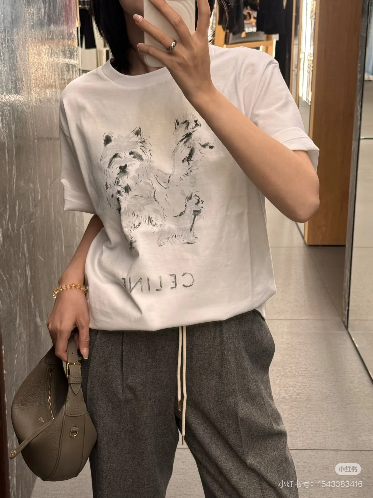 CEL 27FW QGTGWCI 001 반팔티셔츠 14