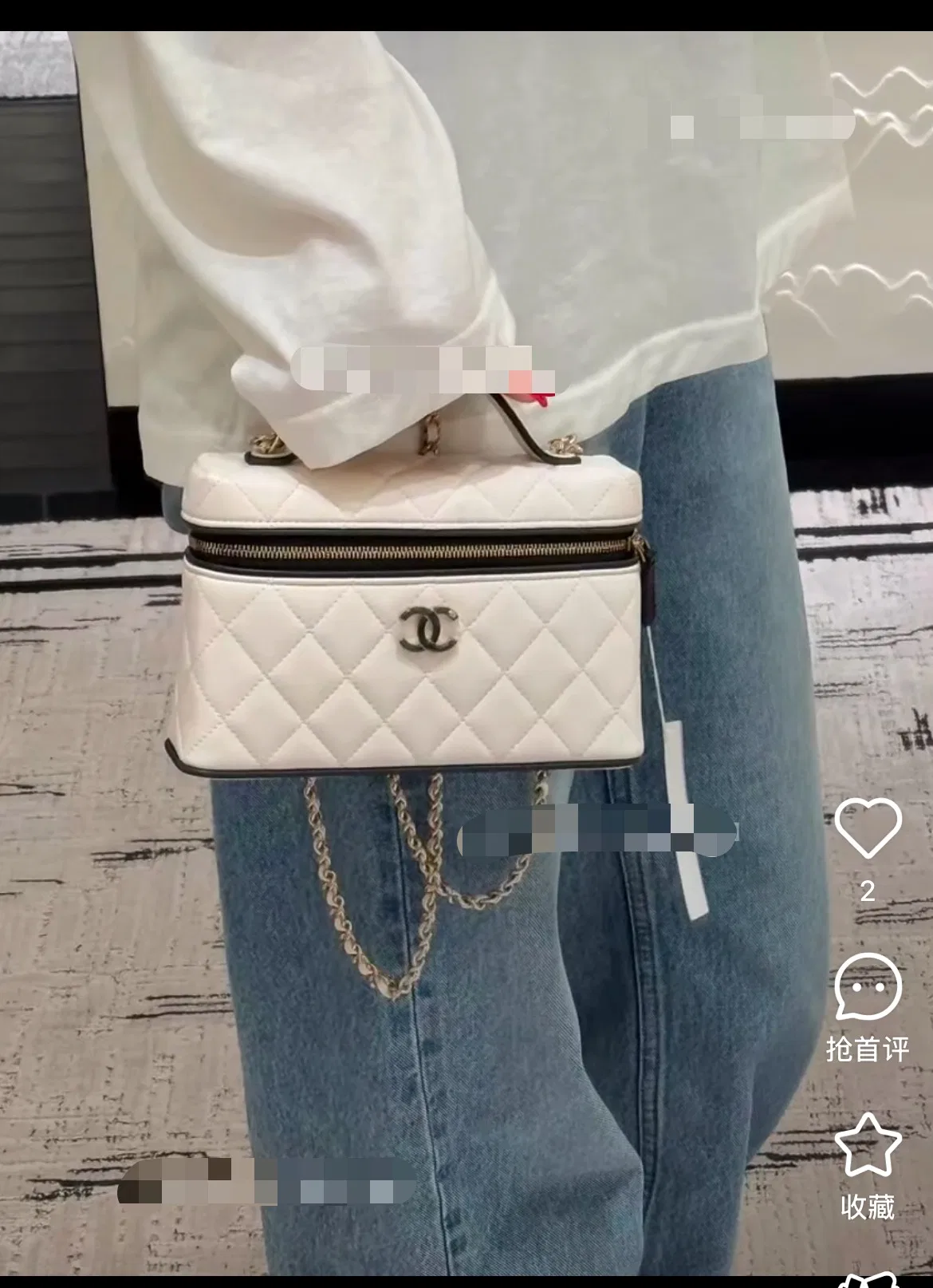 CHA 27FW MSEOZZY 107 숄더백 56