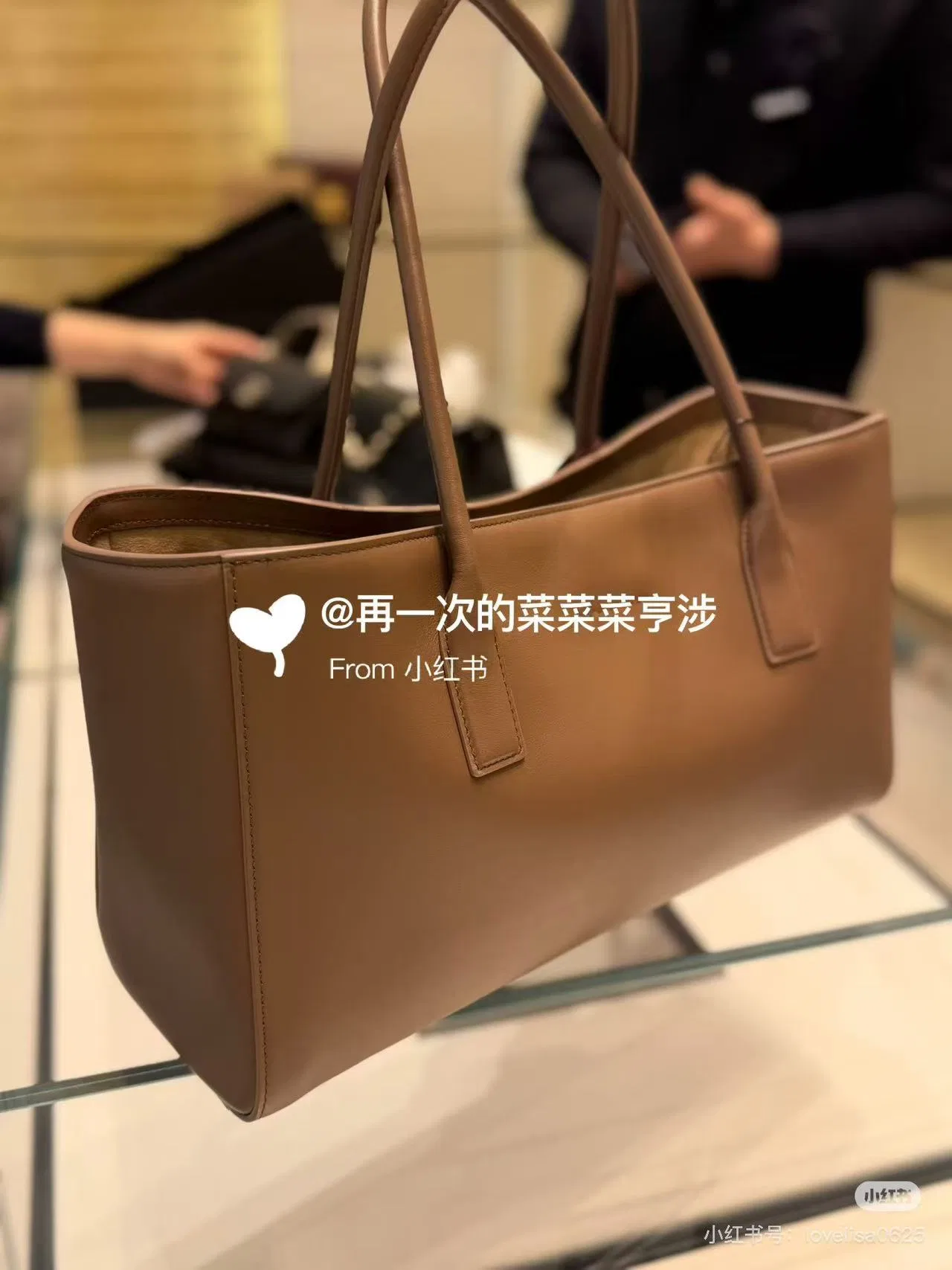 CHA 27FW WBNDIHA 046 토트백 10