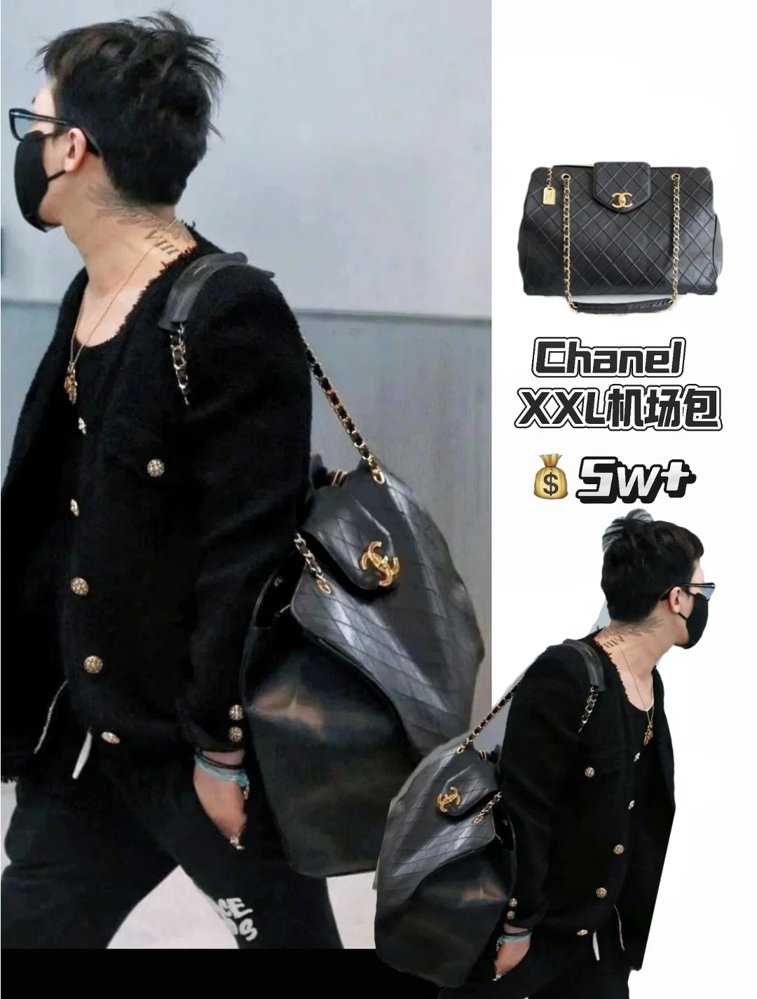 CHA 27FW WBNDIHA 055 숄더백 14