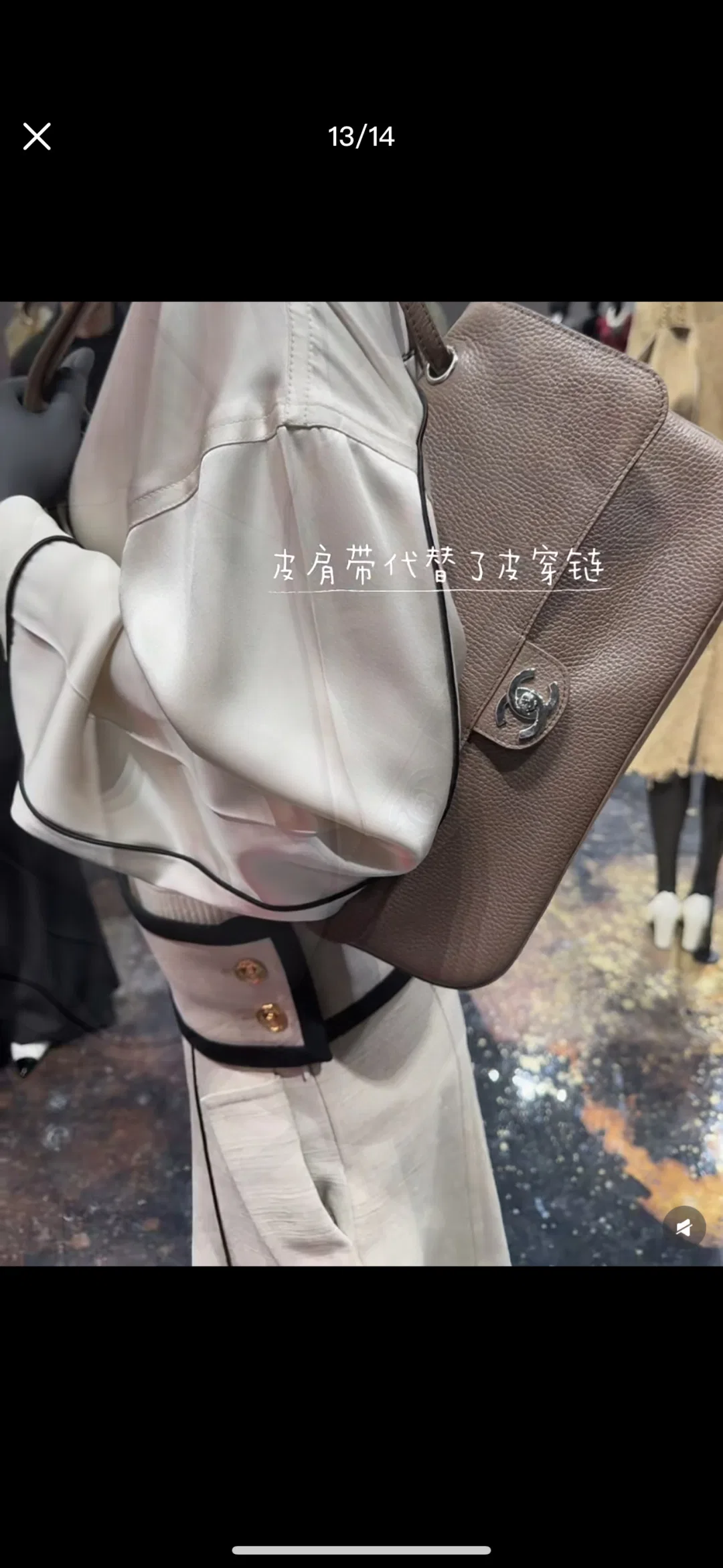 CHA 27FW WBNDIHA 057 숄더백 37