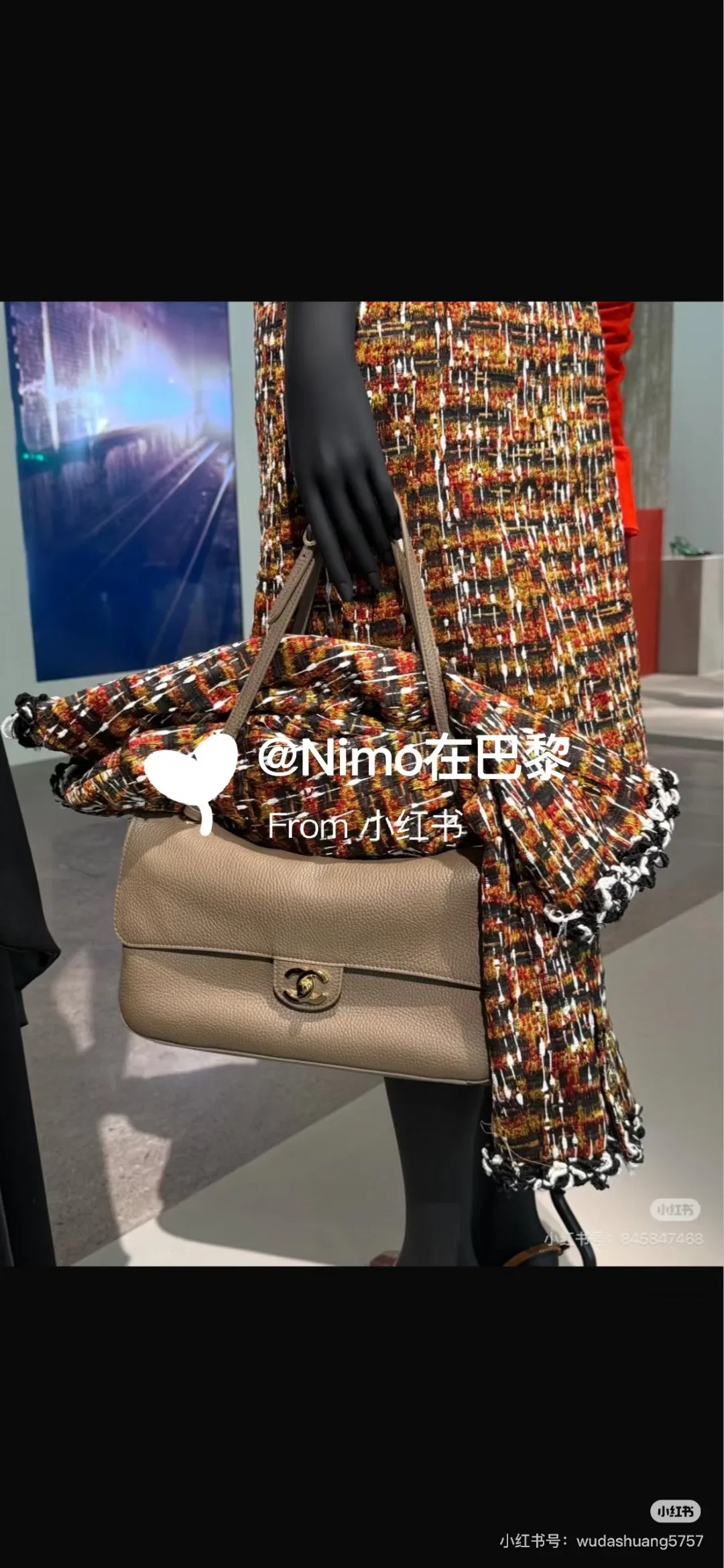 CHA 27FW WBNDIHA 057 숄더백 39