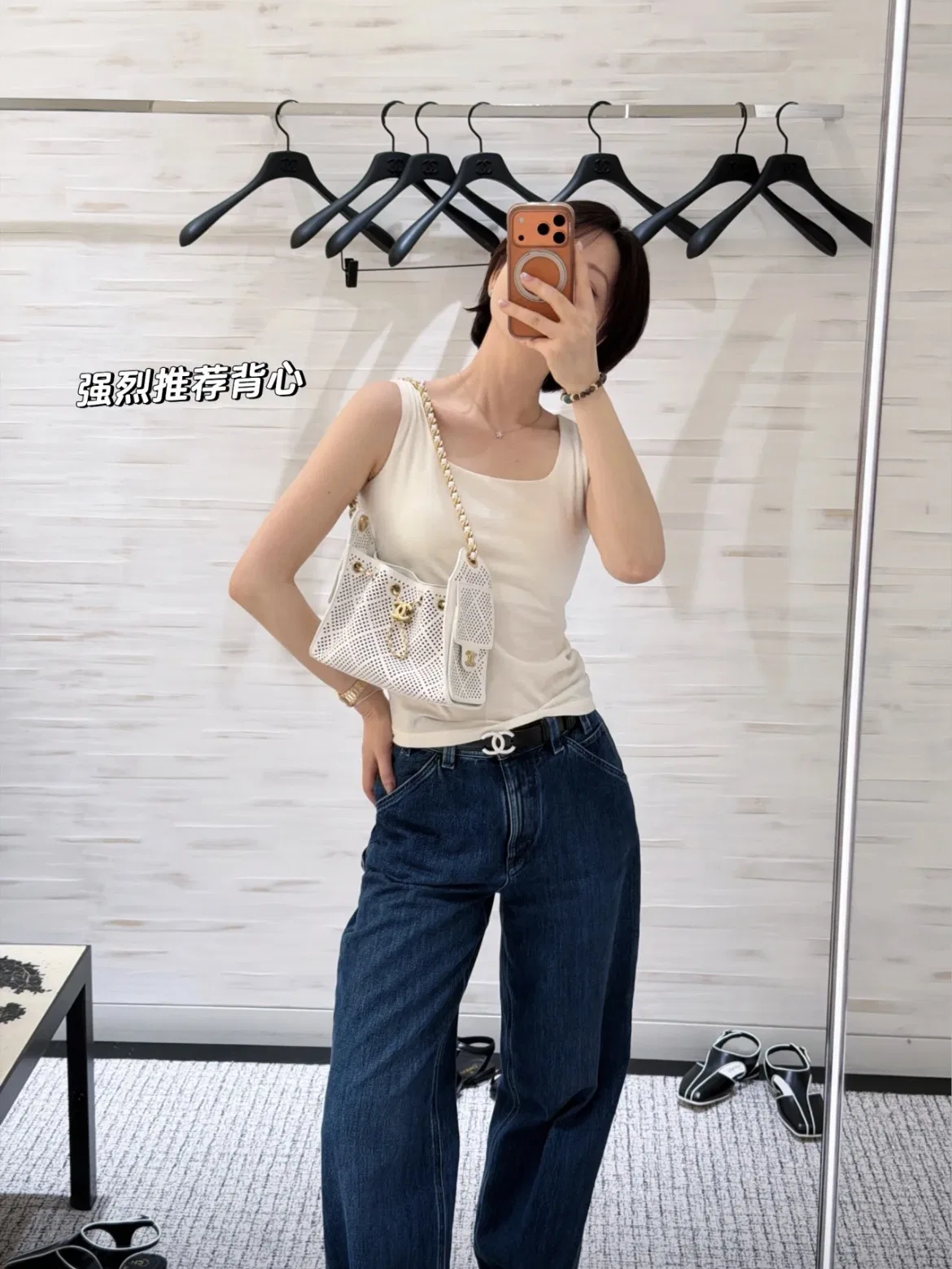CHA 27FW WBNDIHA 067 숄더백 26