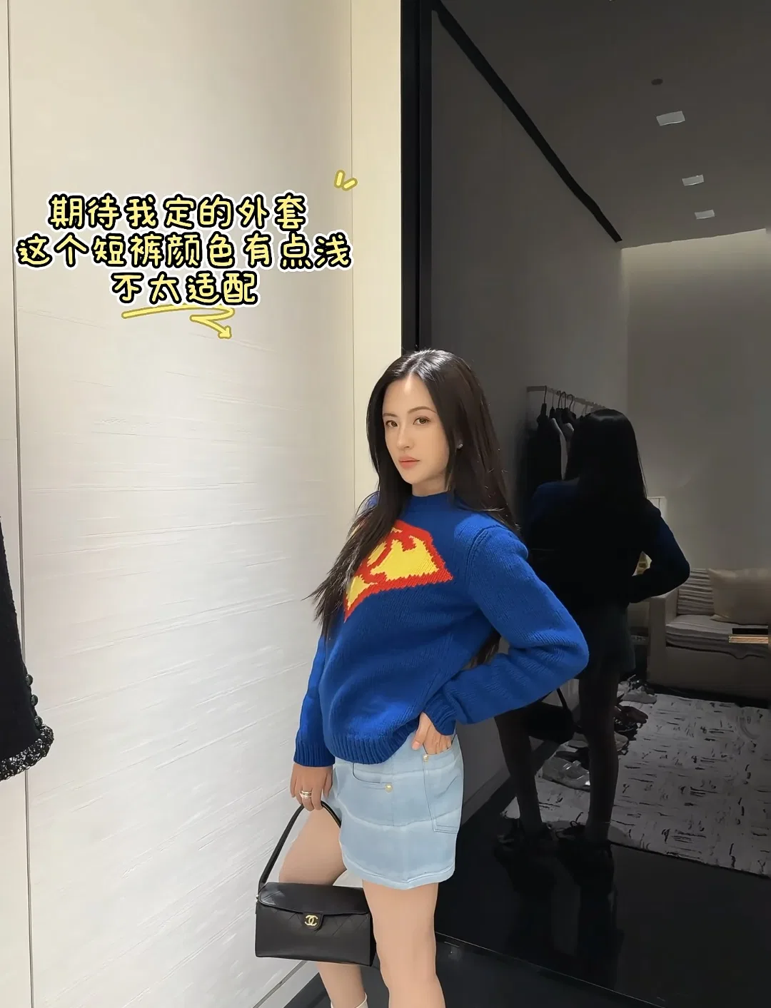CHA 27FW WBNDIHA 129 토트백 12