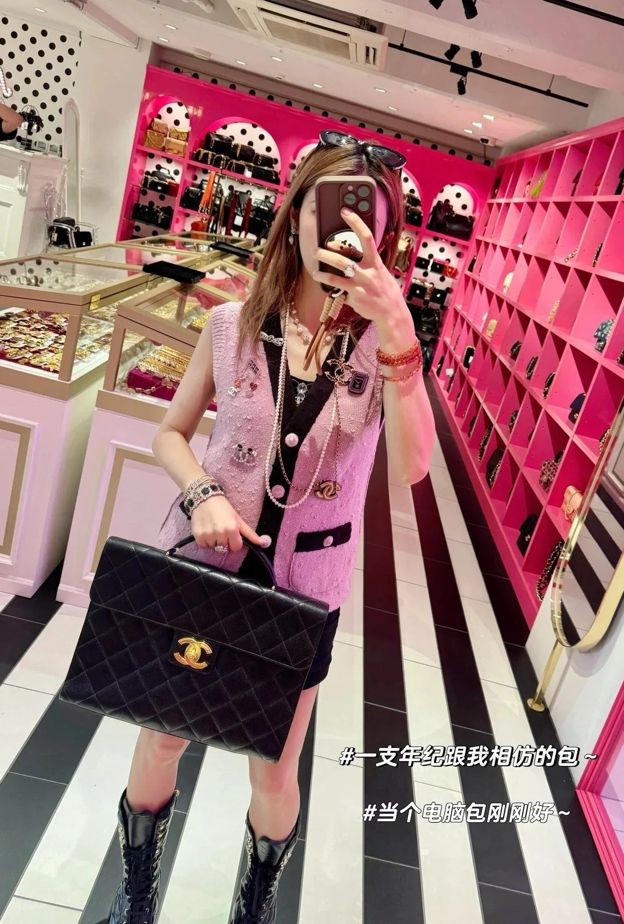 CHA 27FW WBNDIHA 140 토트백 13