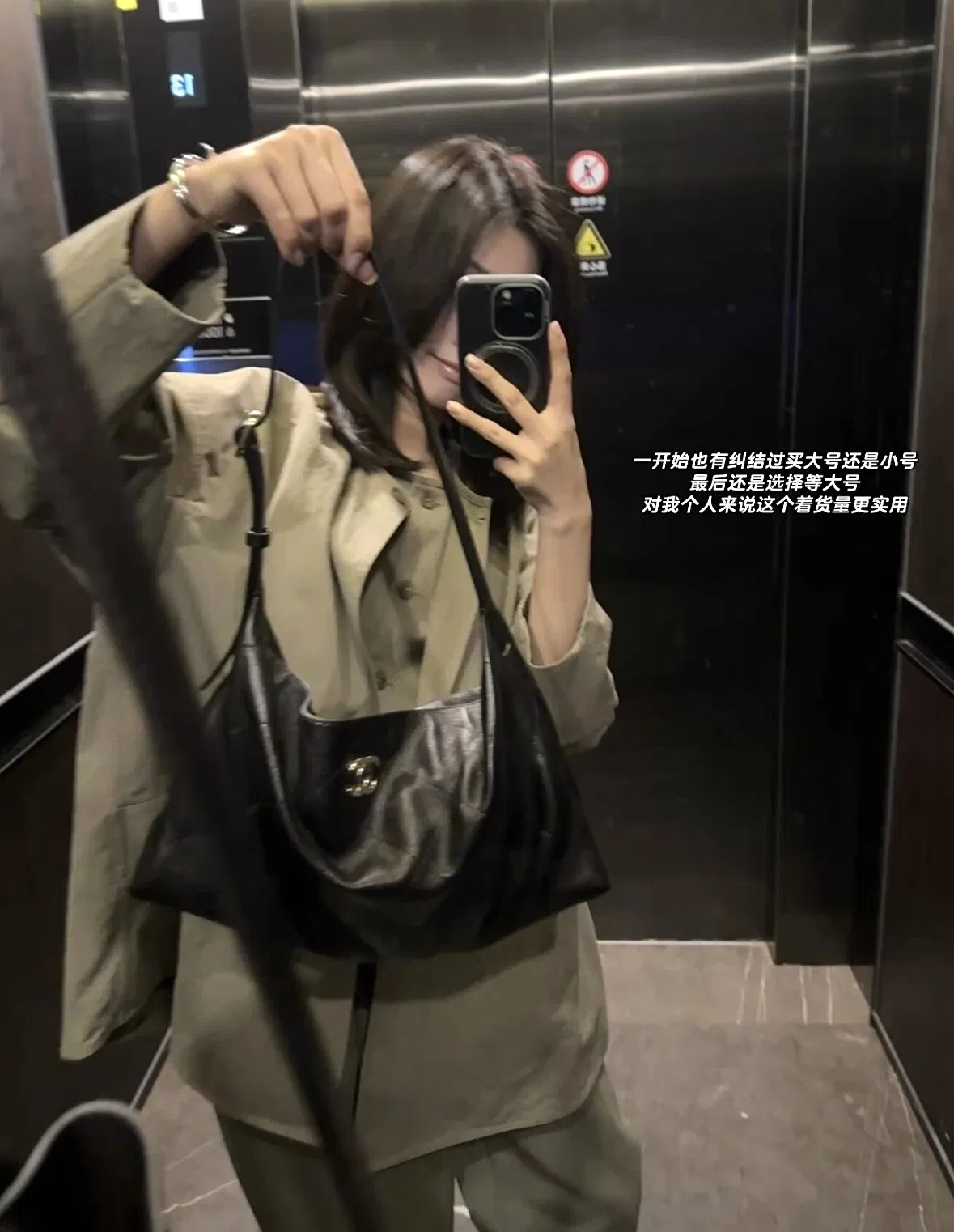 CHA 27FW WBNDIHA 183 토트백 9