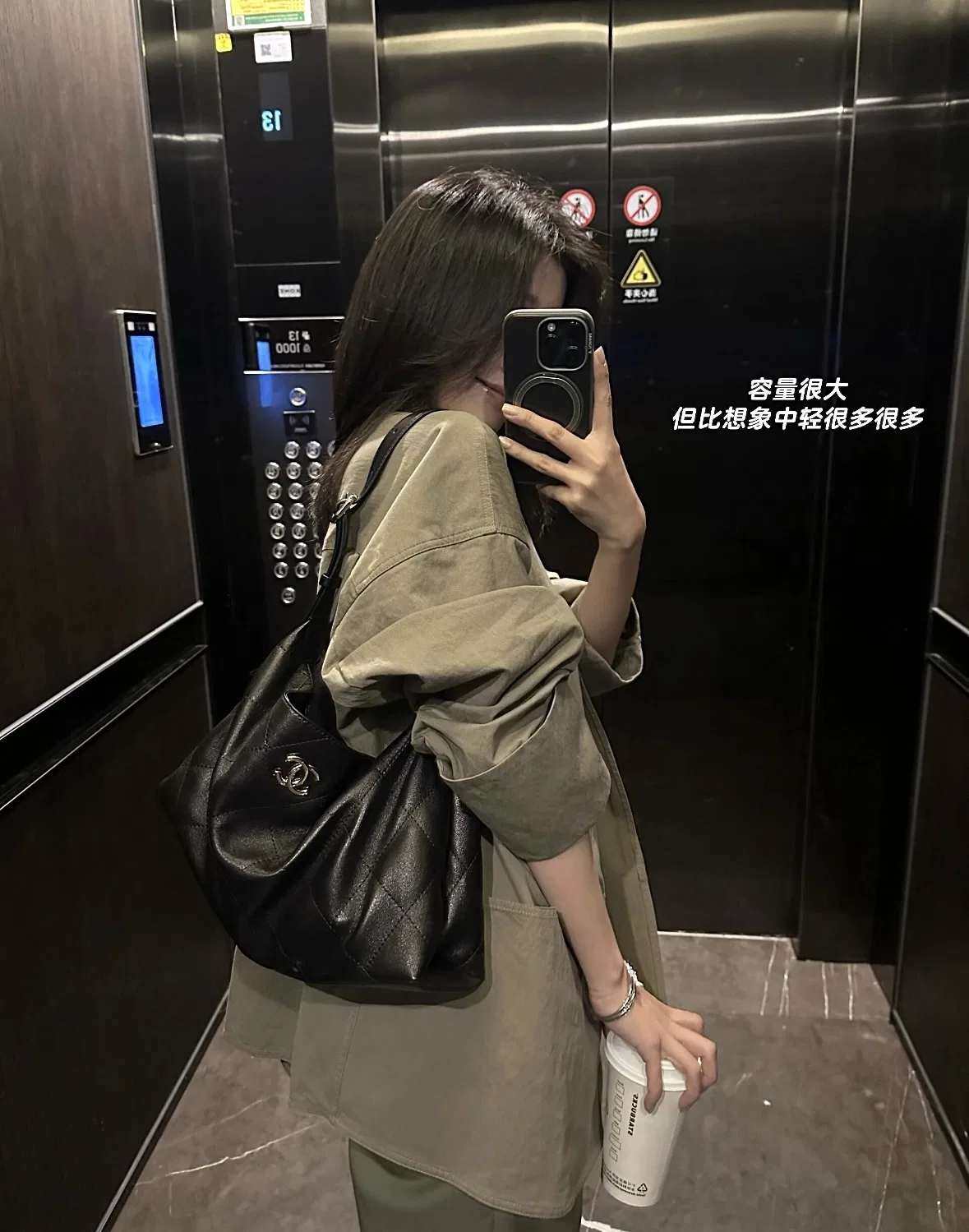 CHA 27FW WBNDIHA 183 토트백 10