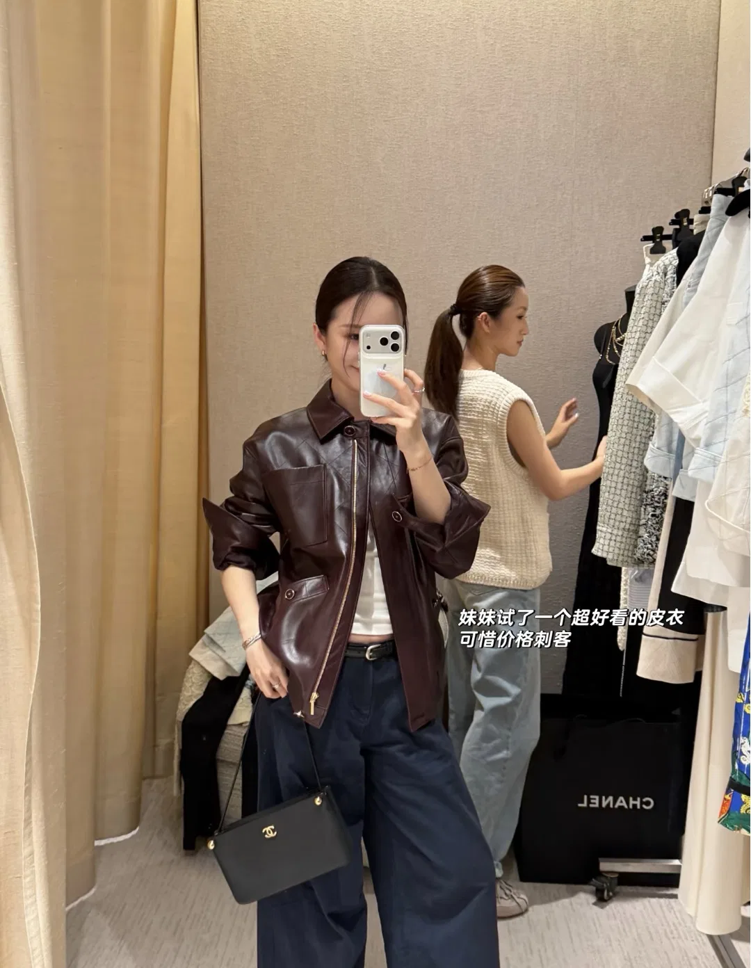 CHA 27FW WBNDIHA 185 미니백 50