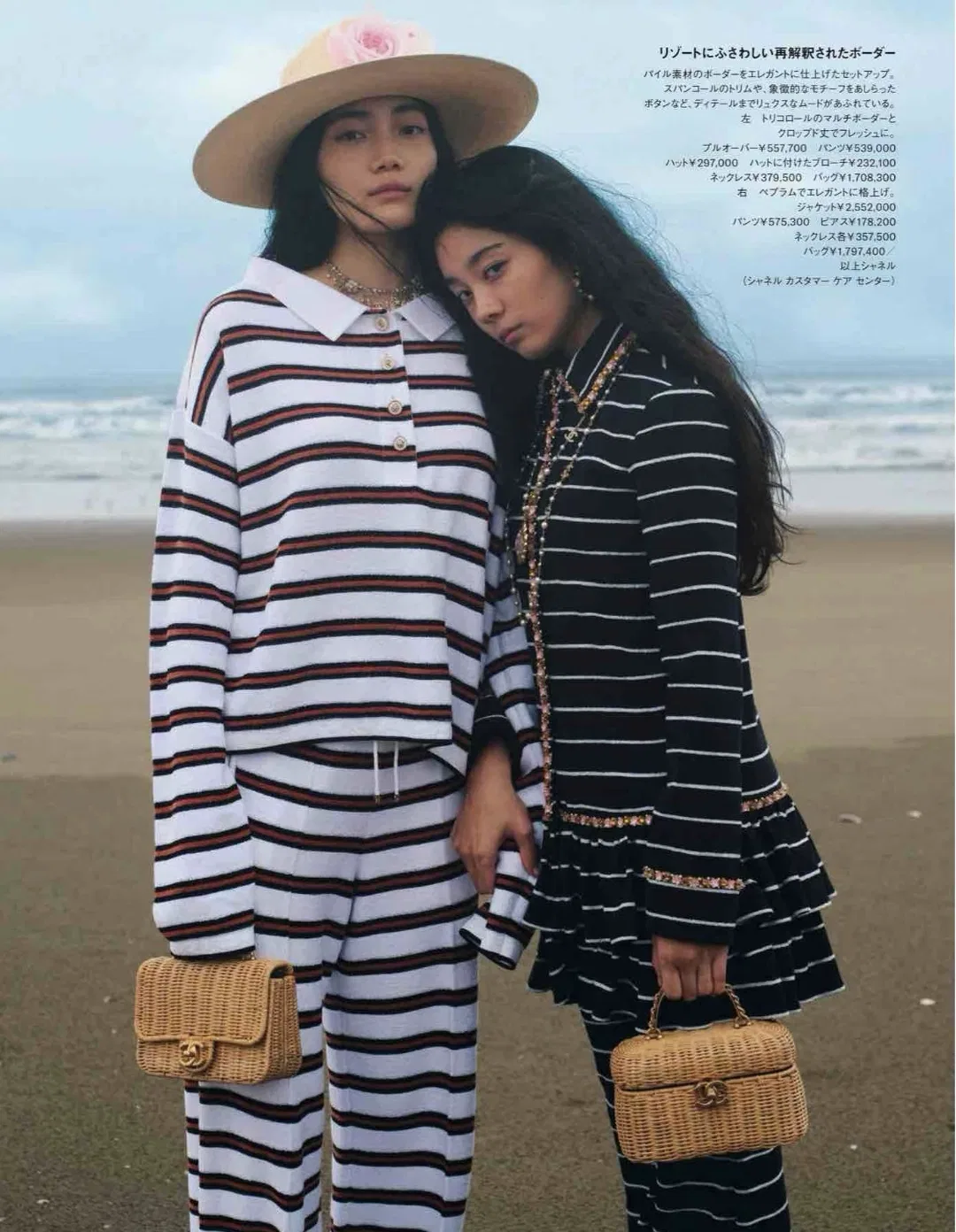 CHA 27FW WBNDIHA 188 숄더백 15