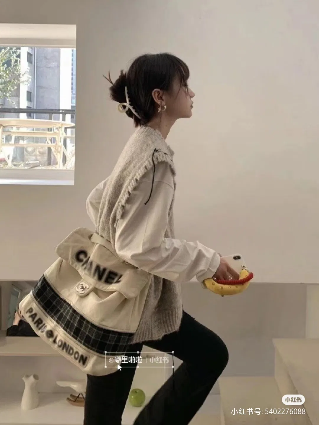 CHA 27FW WBNDIHA 214 숄더백 24