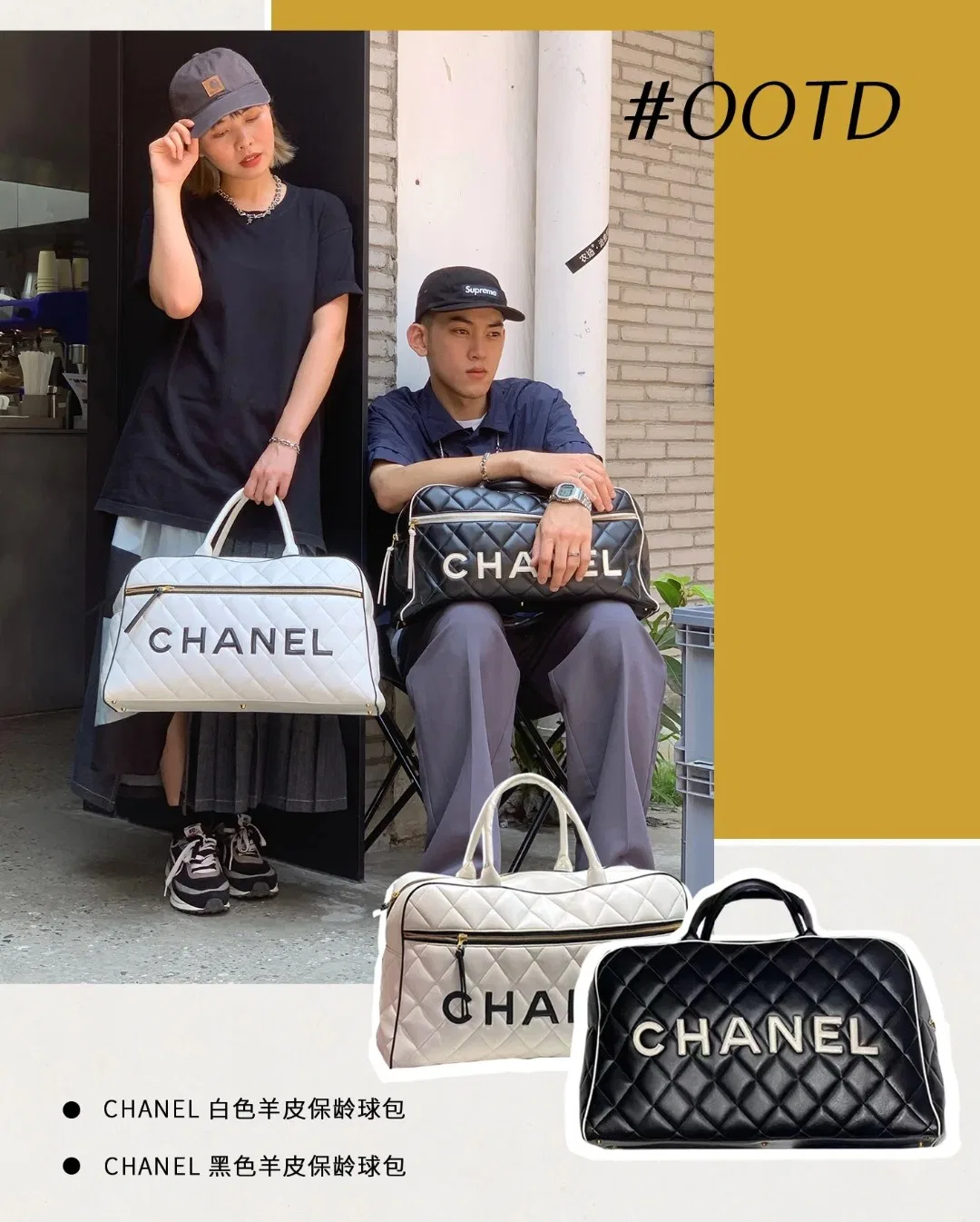 CHA 27FW WBNDIHA 241 토트백 29