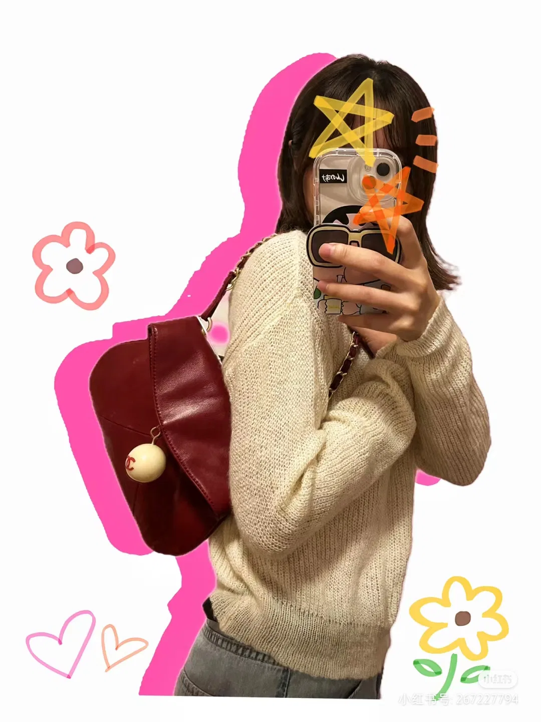 CHA 27FW WBNDIHA 246 숄더백 14