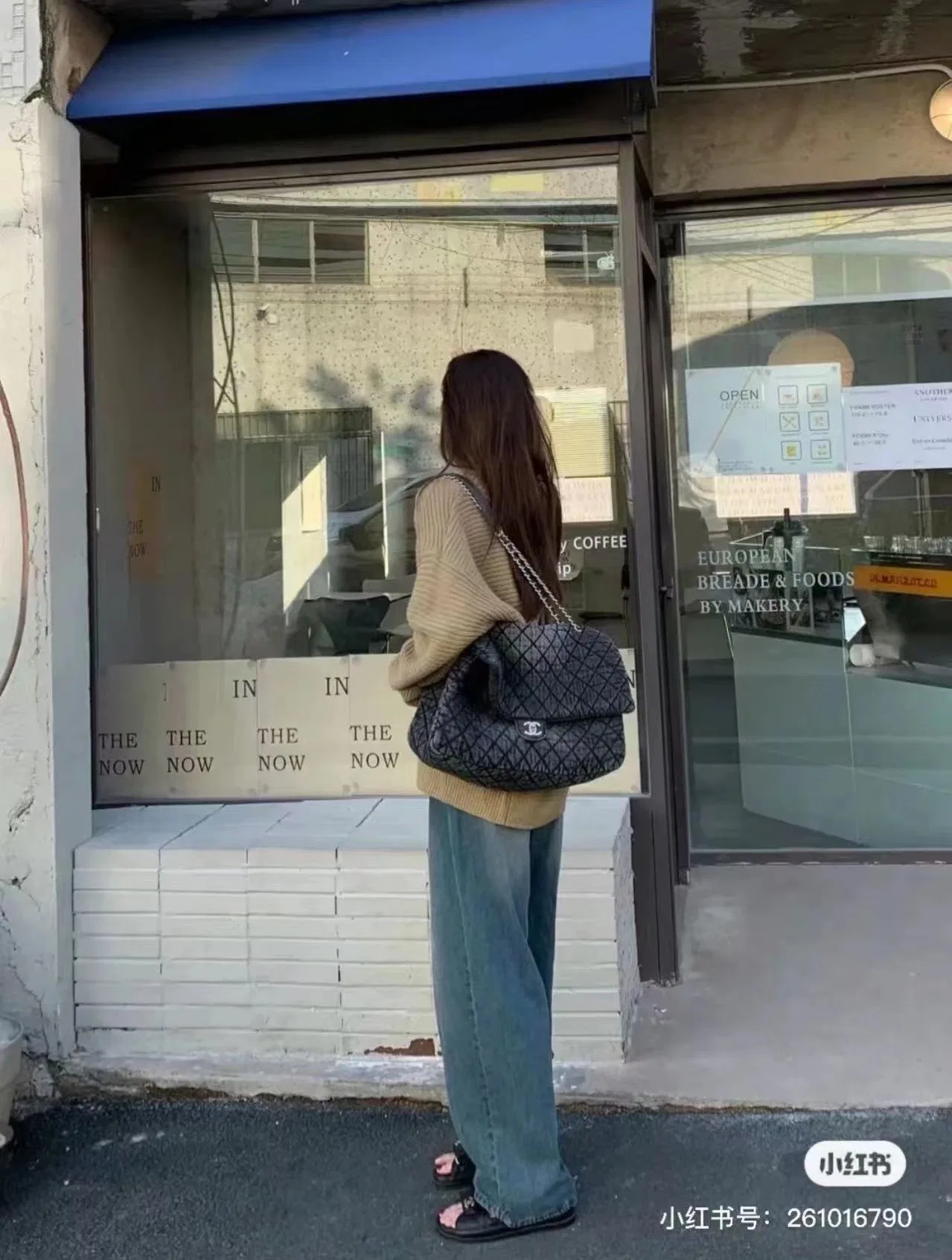 CHA 27FW WBNDIHA 247 숄더백 20