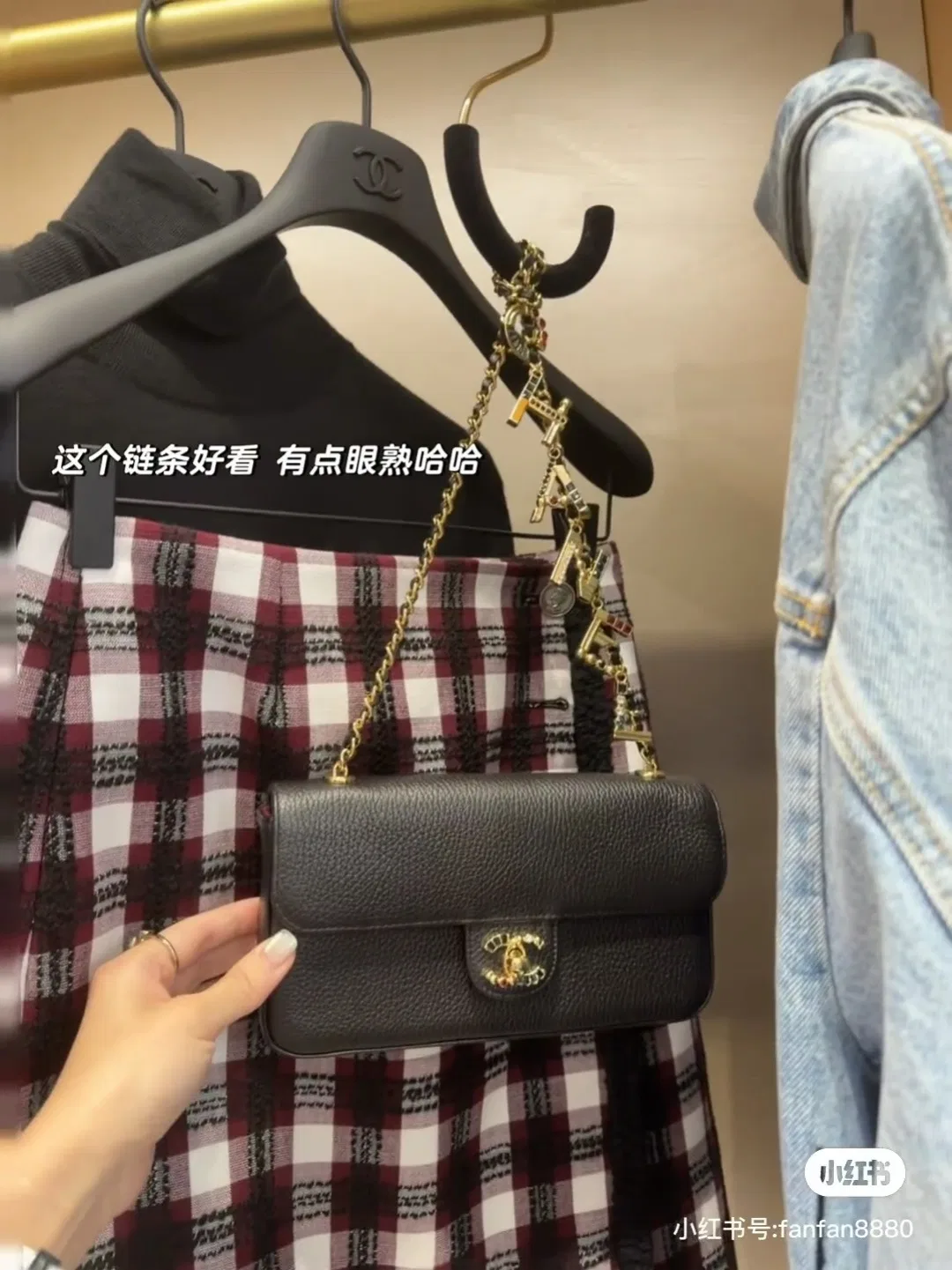 CHA 27FW WBNDIHA 249 숄더백 43