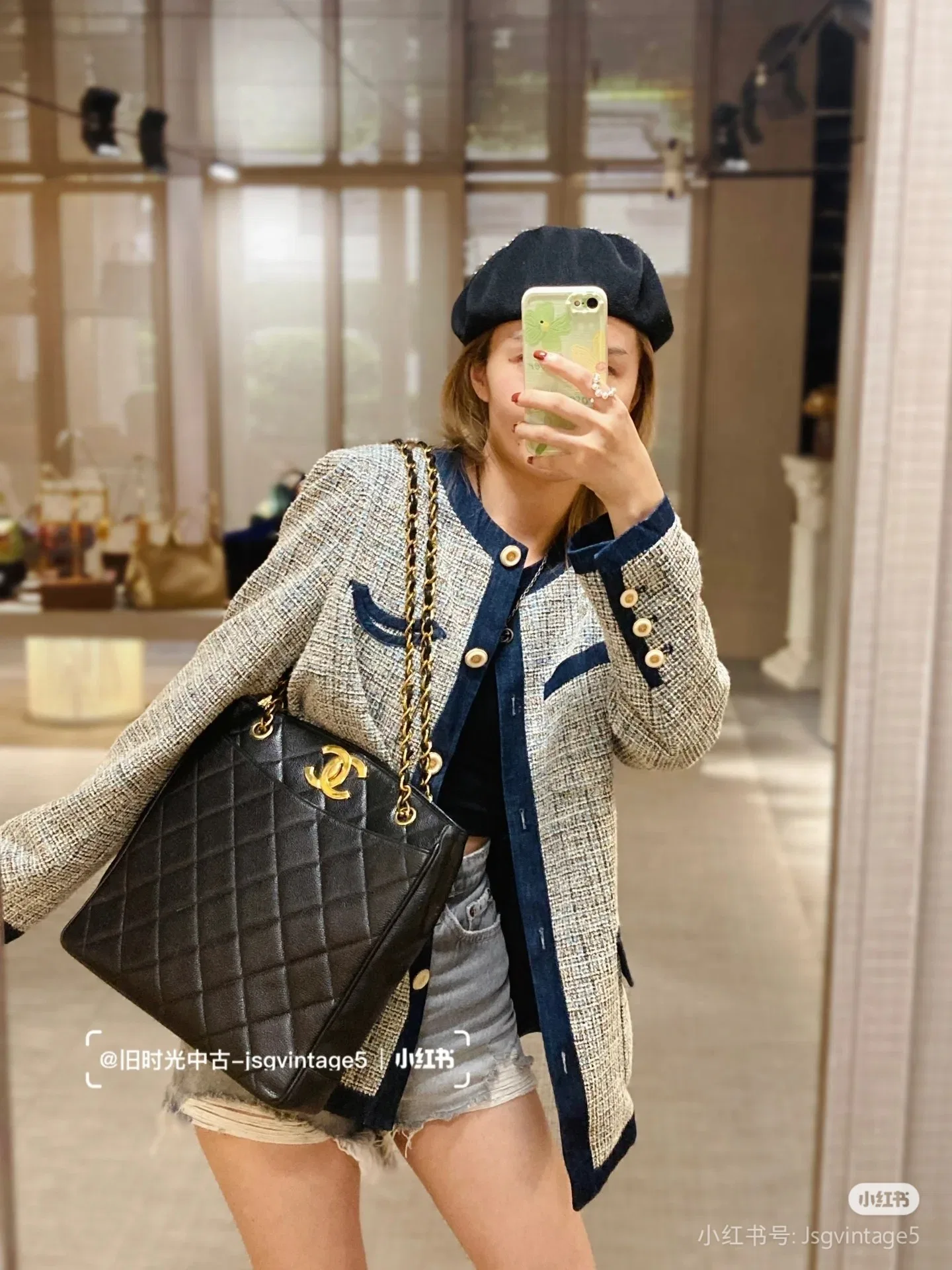 CHA 27FW WBNDIHA 261 숄더백 14