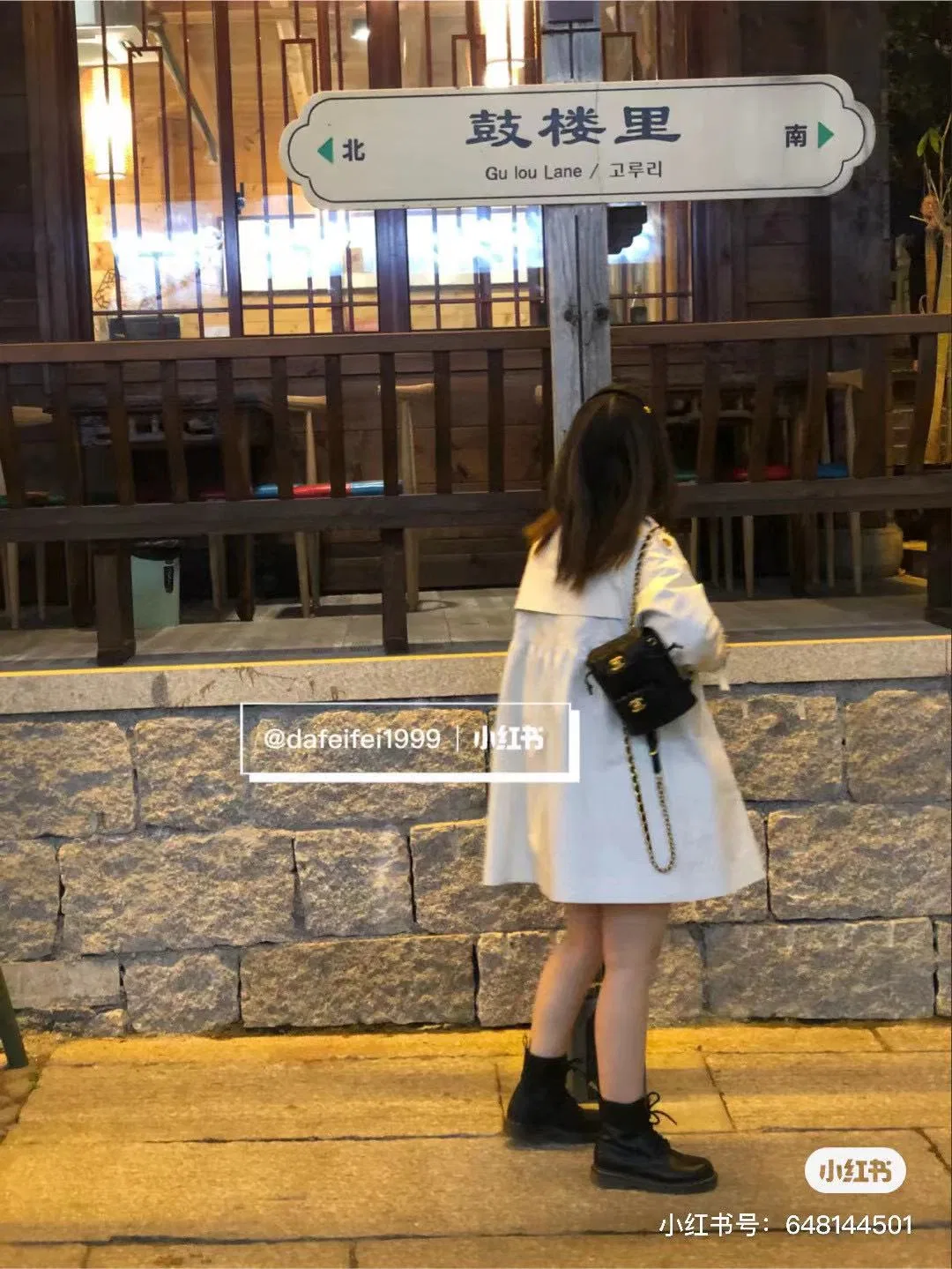 CHA 27FW WBNDIHA 263 백팩 57