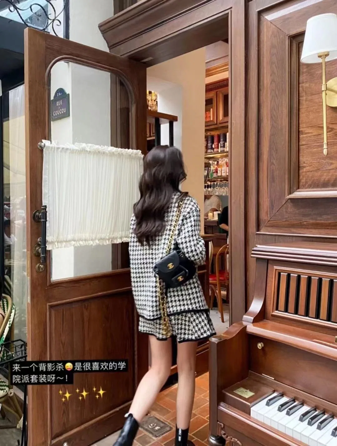 CHA 27FW WBNDIHA 263 백팩 58