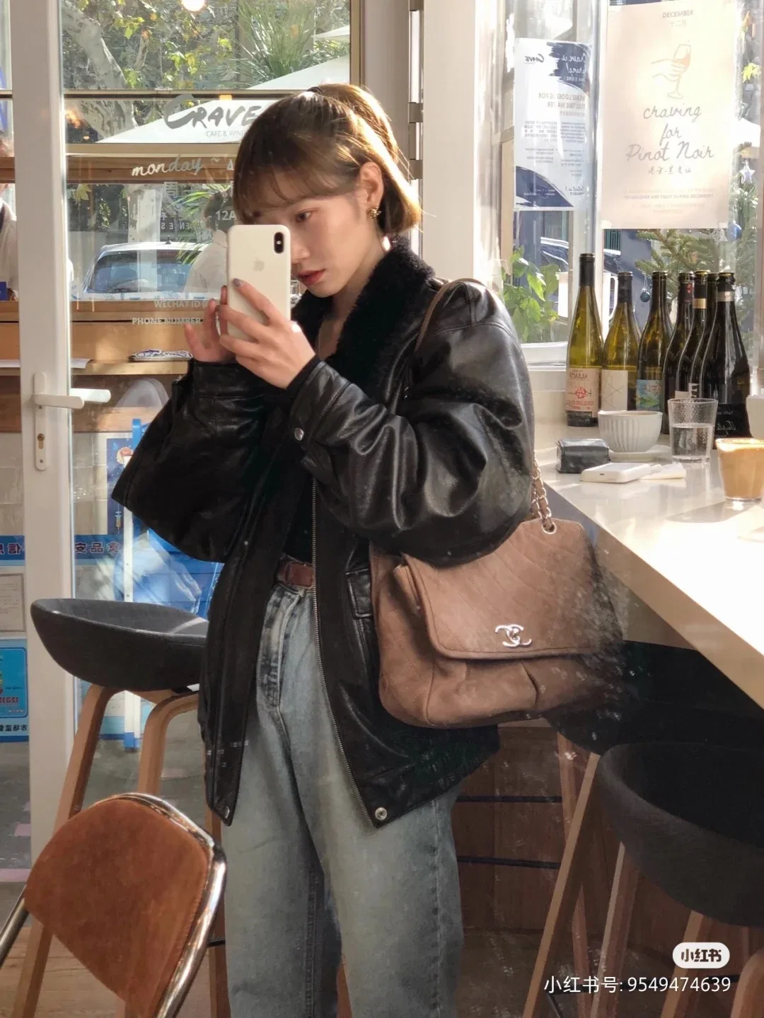 CHA 27FW WBNDIHA 266 숄더백 16