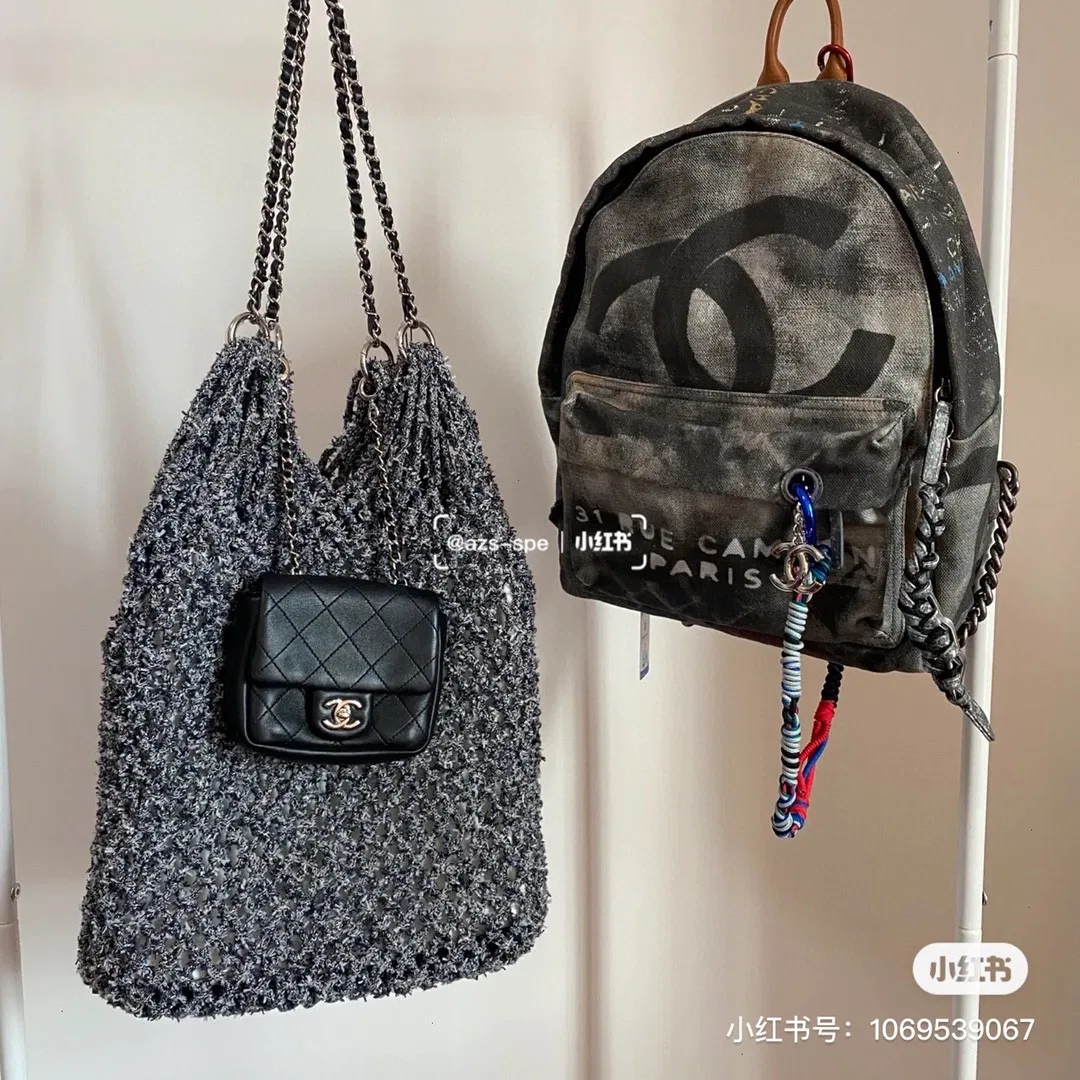 CHA 27FW WBNDIHA 267 숄더백 17