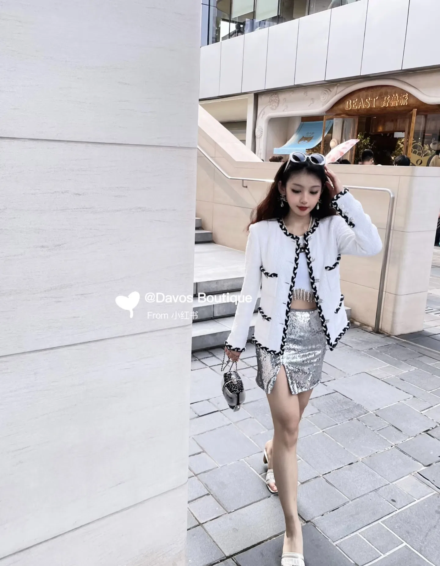 CHA 27FW WBNDIHA 292 미니백 16