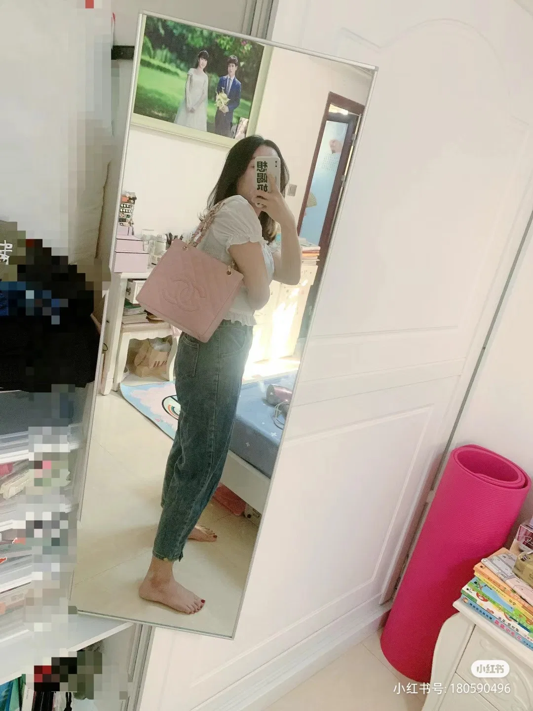 CHA 27FW WBNDIHA 306 숄더백 31