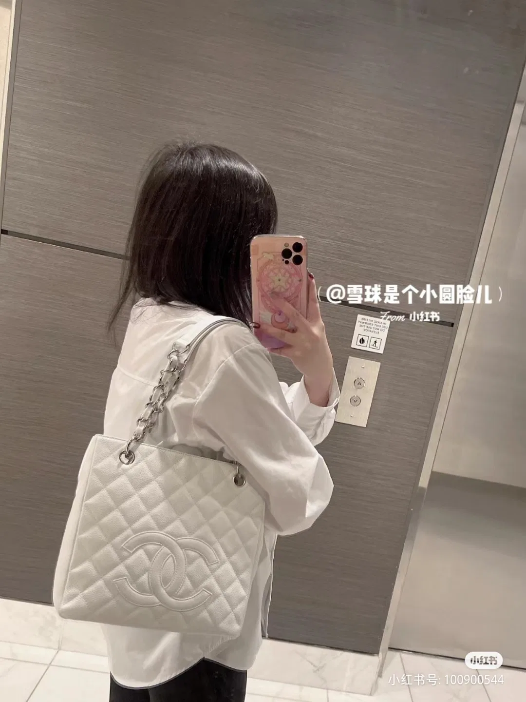 CHA 27FW WBNDIHA 306 숄더백 46