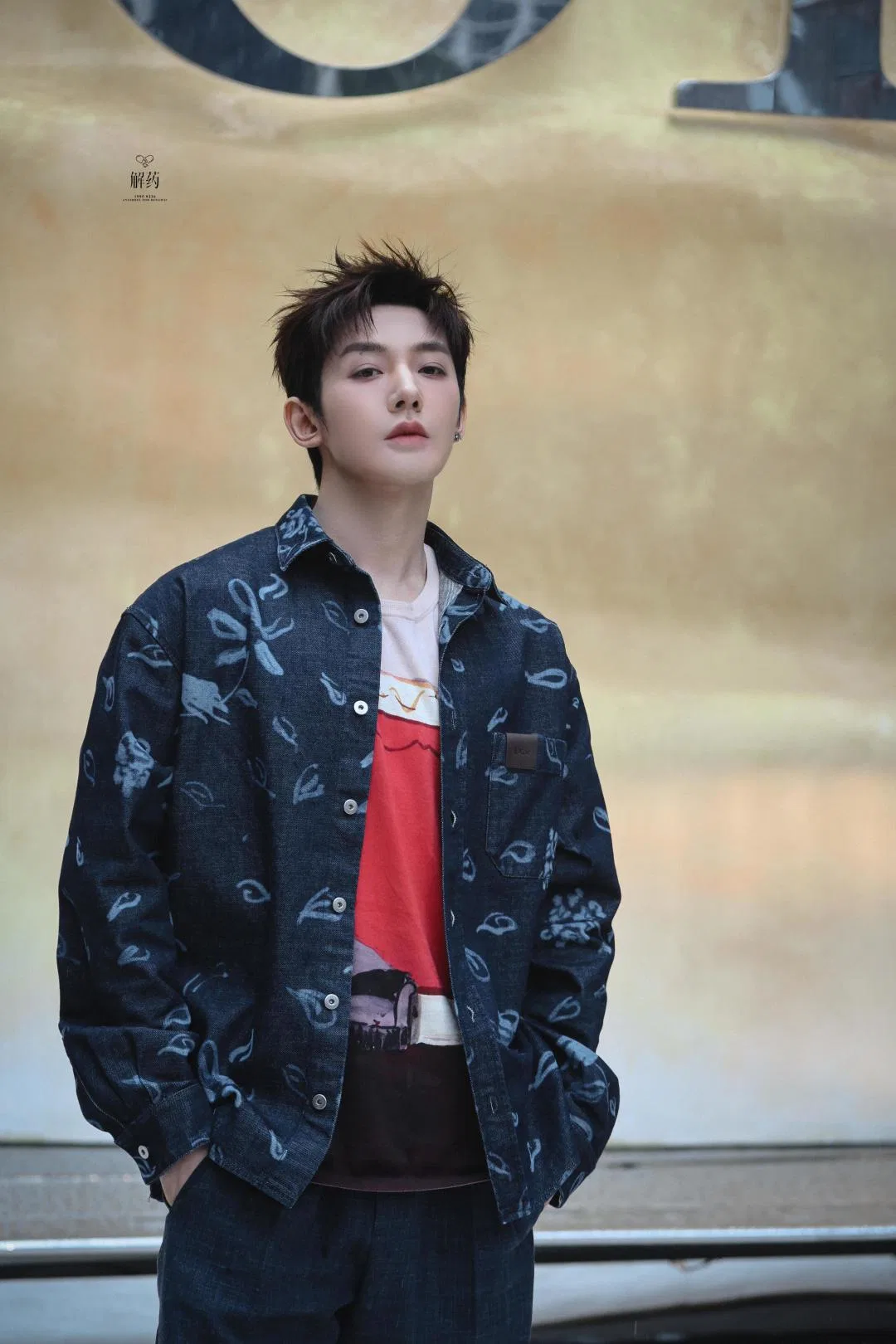 DIO 27FW YPLVSJI 047 데님셔츠 9