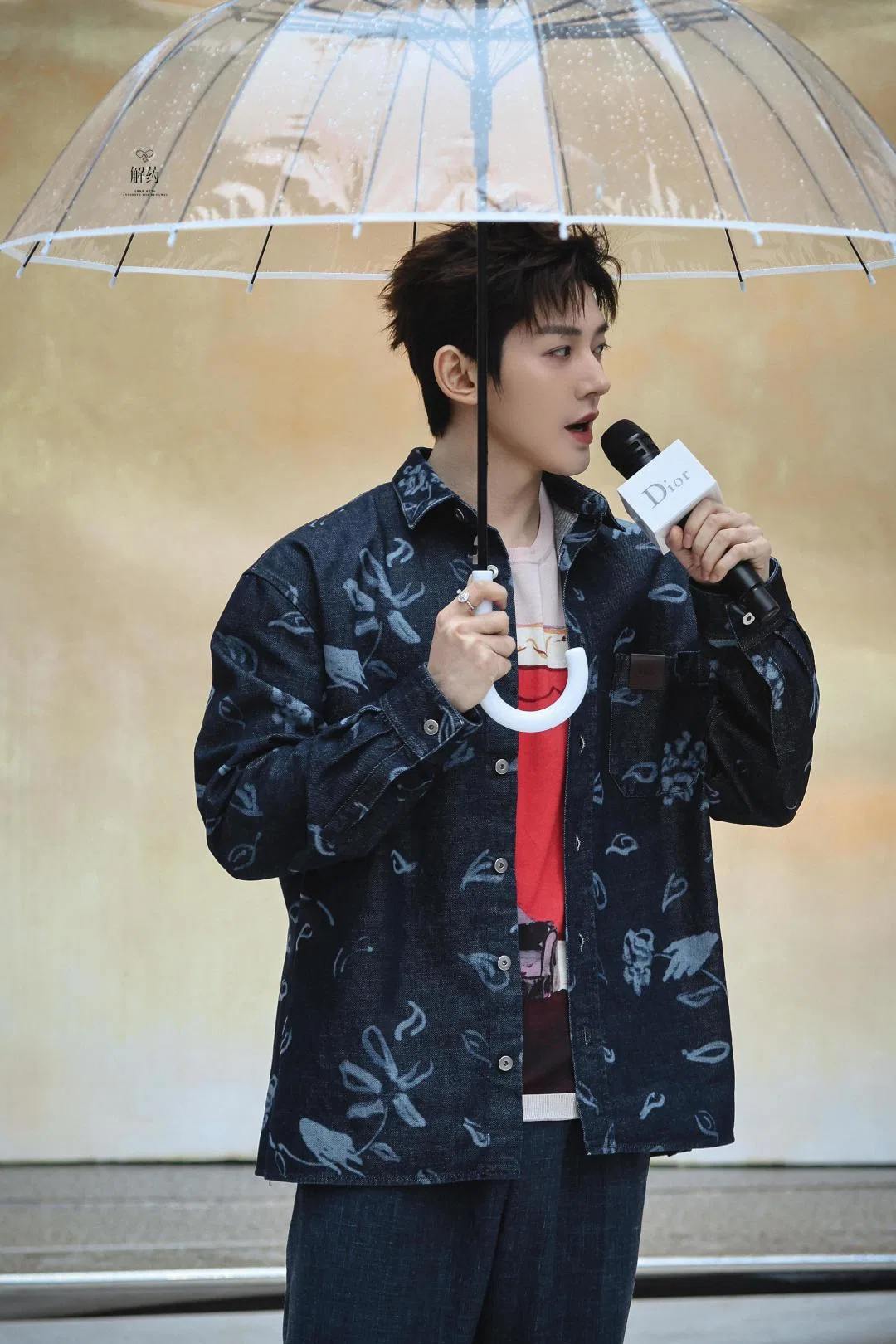 DIO 27FW YPLVSJI 047 데님셔츠 12