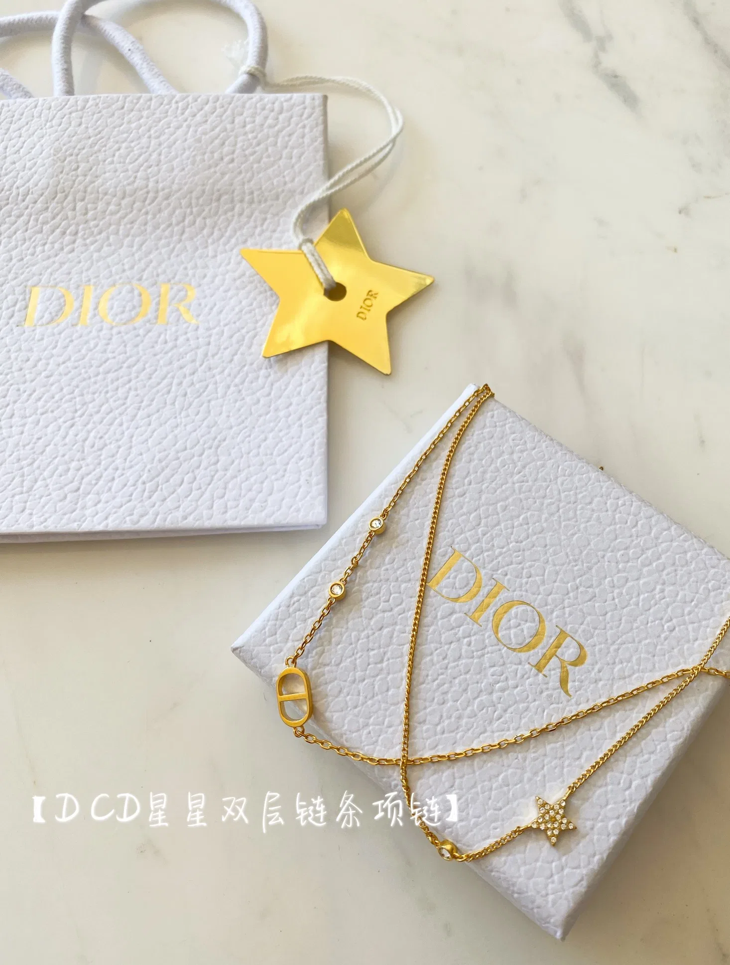 DIO 27FW ZLVJDSY 053 목걸이 7