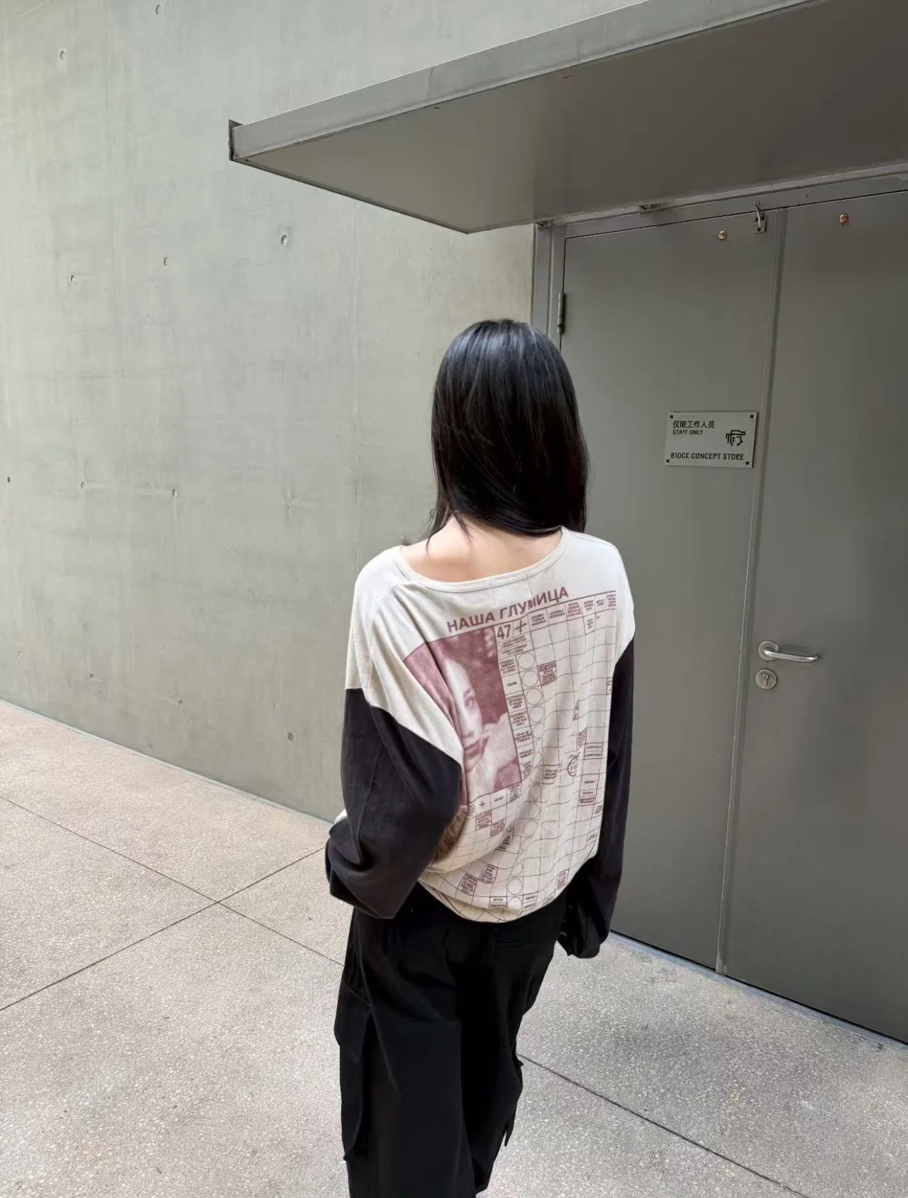 ERD 27FW DVJWEBQ 003 롱슬리브 12