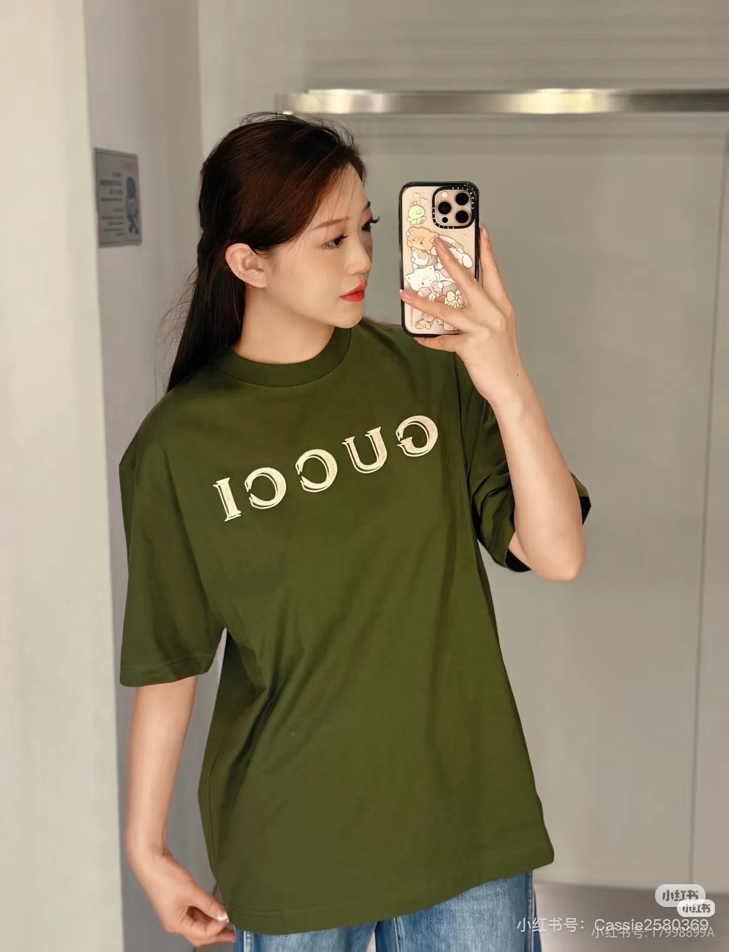 GU 27FW NUSGVSW 001 반팔티셔츠 11