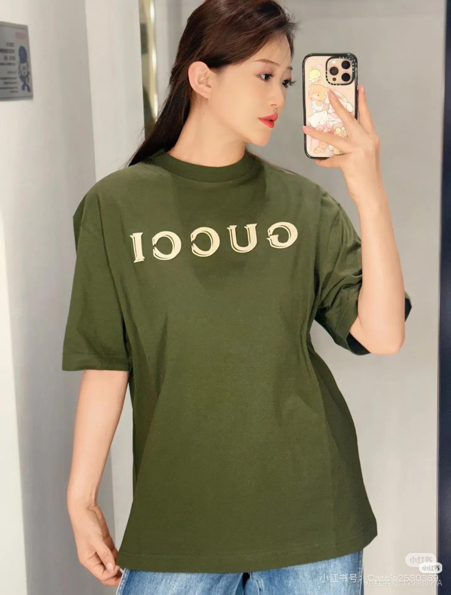 GU 27FW NUSGVSW 001 반팔티셔츠 13