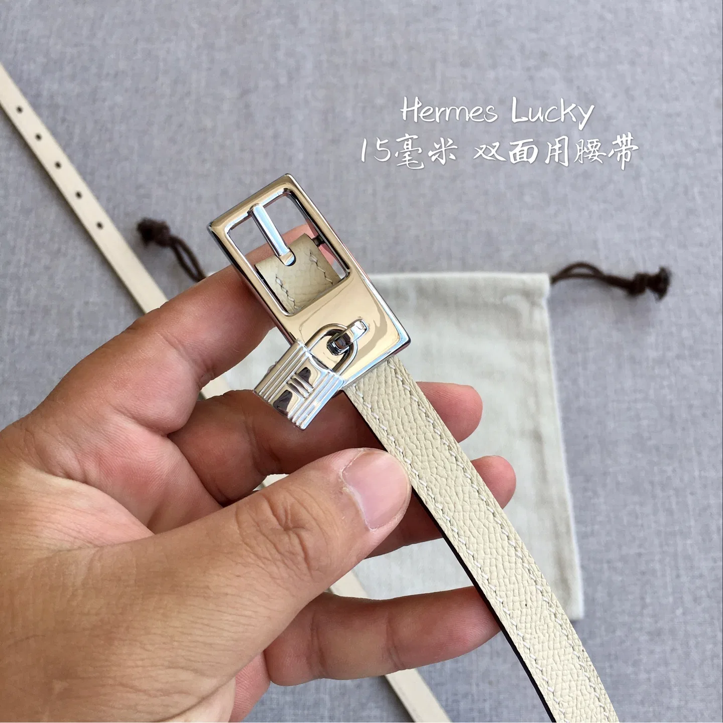 HER 27FW DCFARNA 001 벨트 8