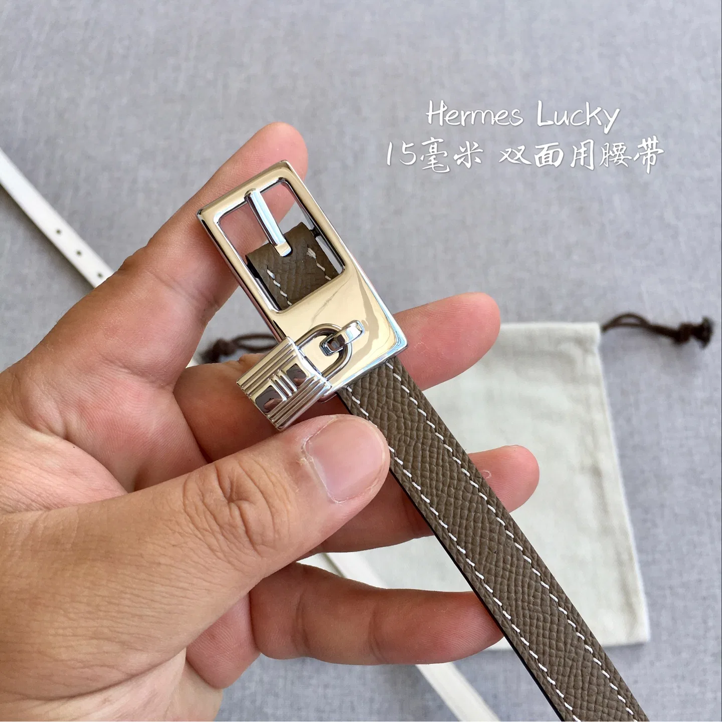 HER 27FW DCFARNA 001 벨트 16