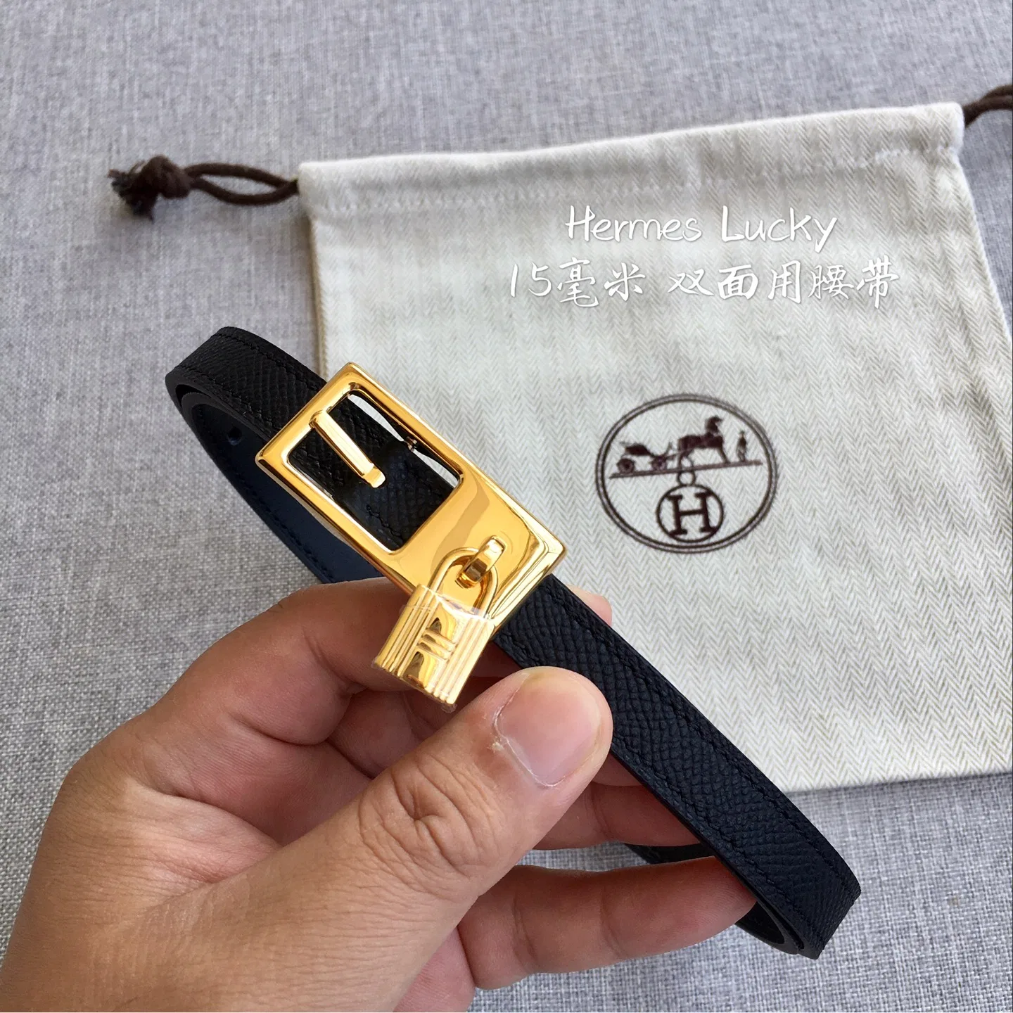 HER 27FW DCFARNA 001 벨트 31