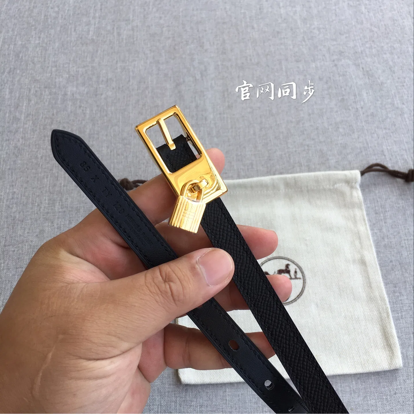 HER 27FW DCFARNA 001 벨트 32