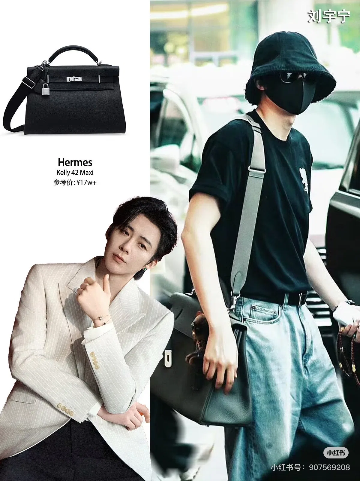 HER 27FW DCFARNA 009 토트백 22