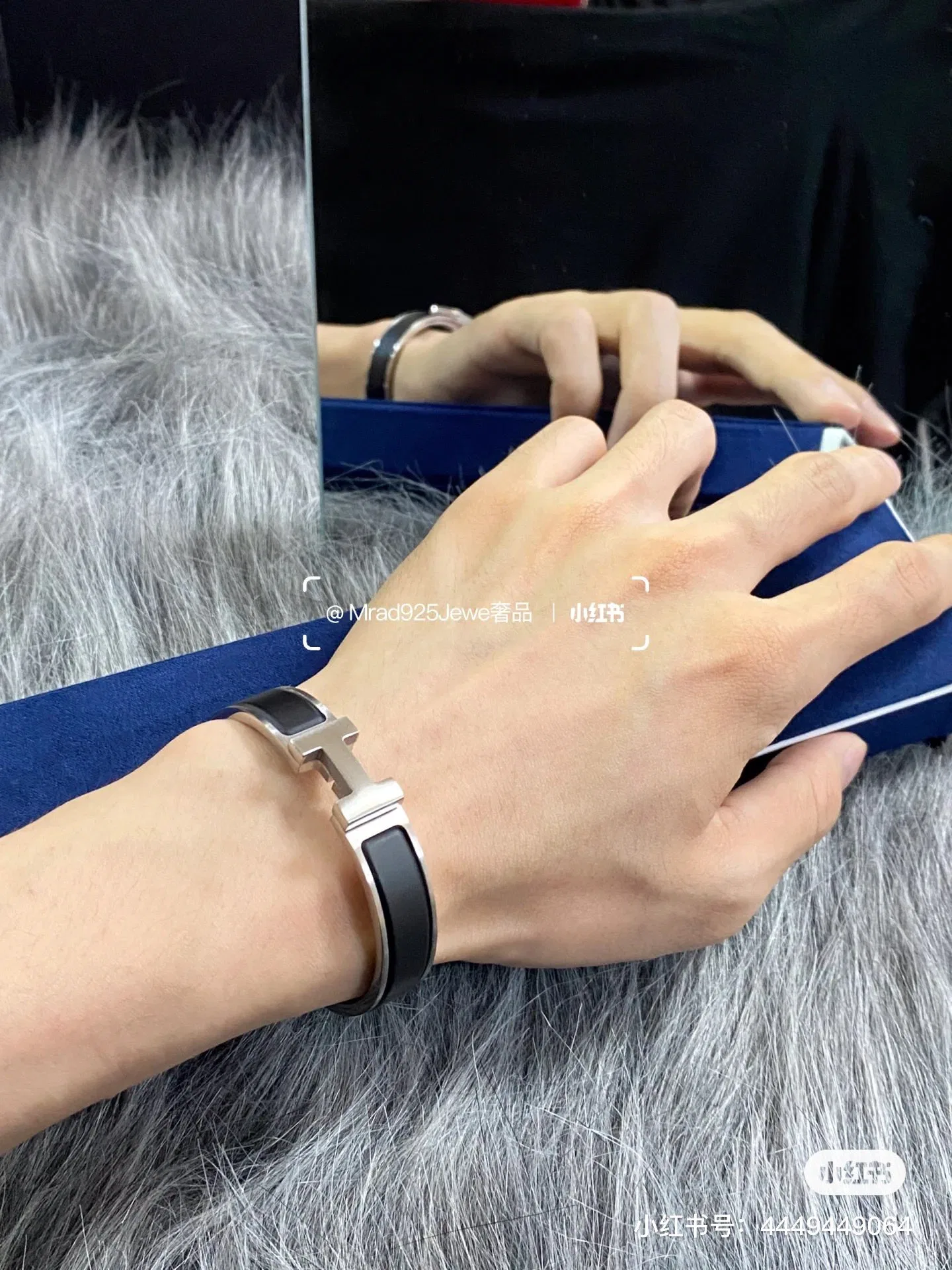 HER 27FW MXTCNZX 003 팔찌 13