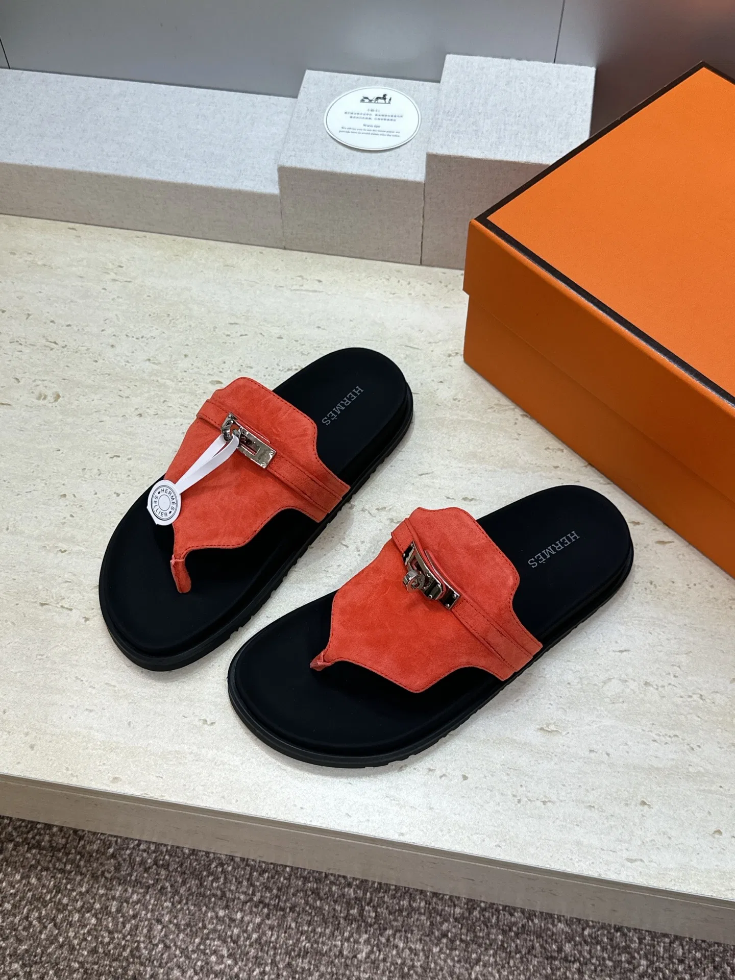 HER 27FW WDXRVMD 040 쪼리 39