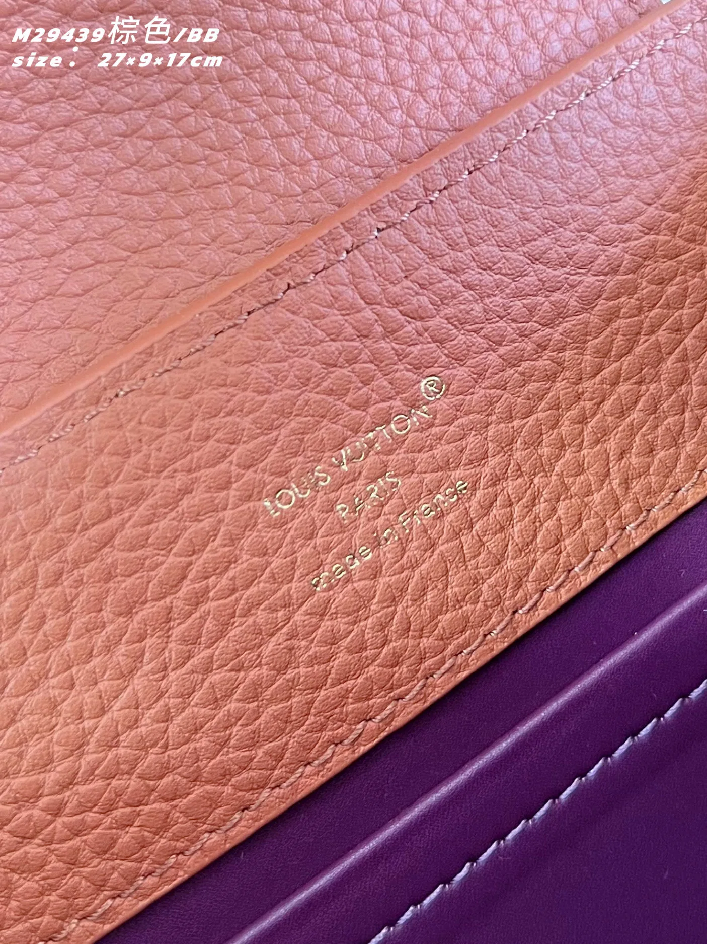 LV 27FW EJMGZXH 021 토트백 9