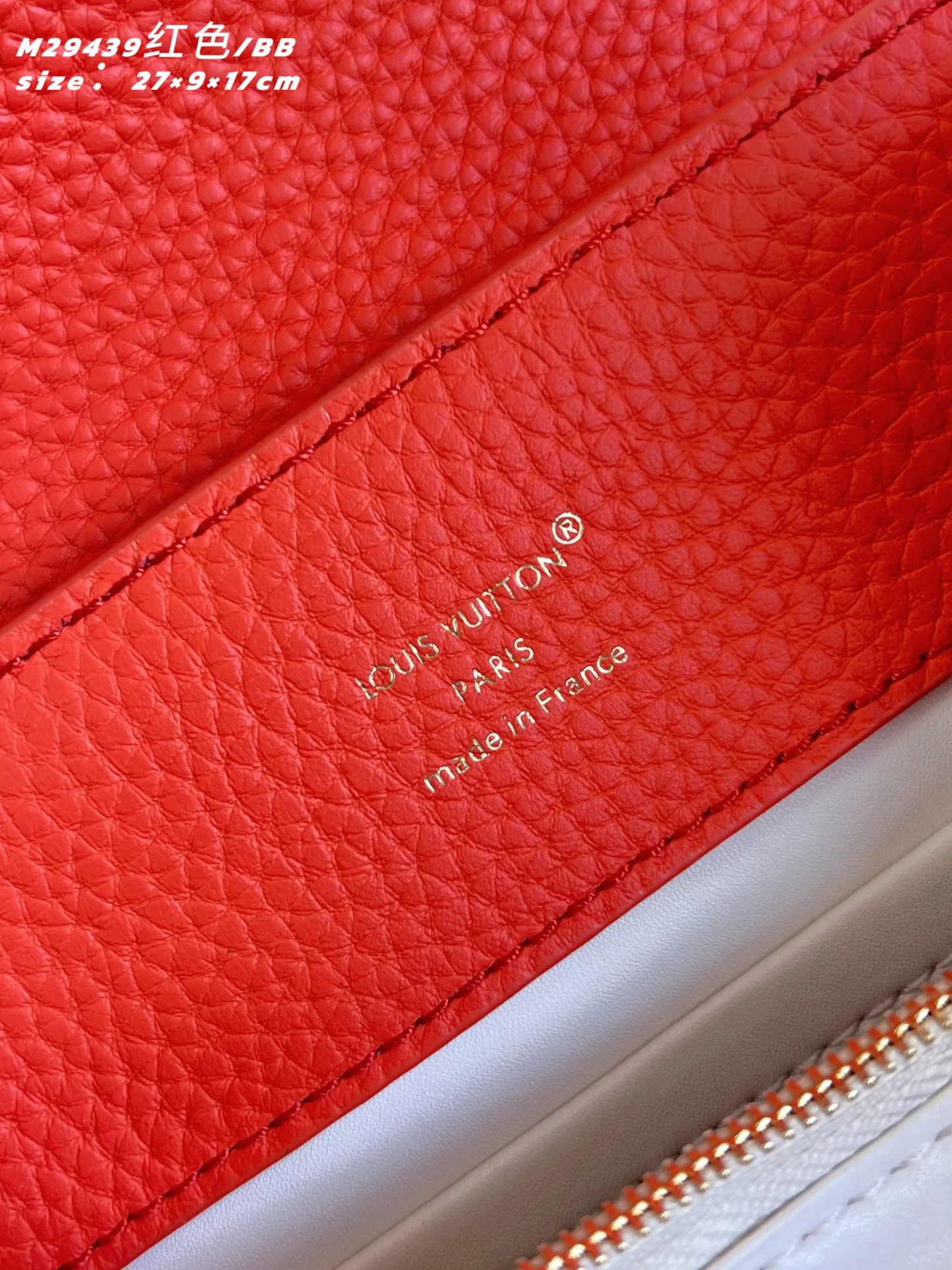 LV 27FW EJMGZXH 023 토트백 9
