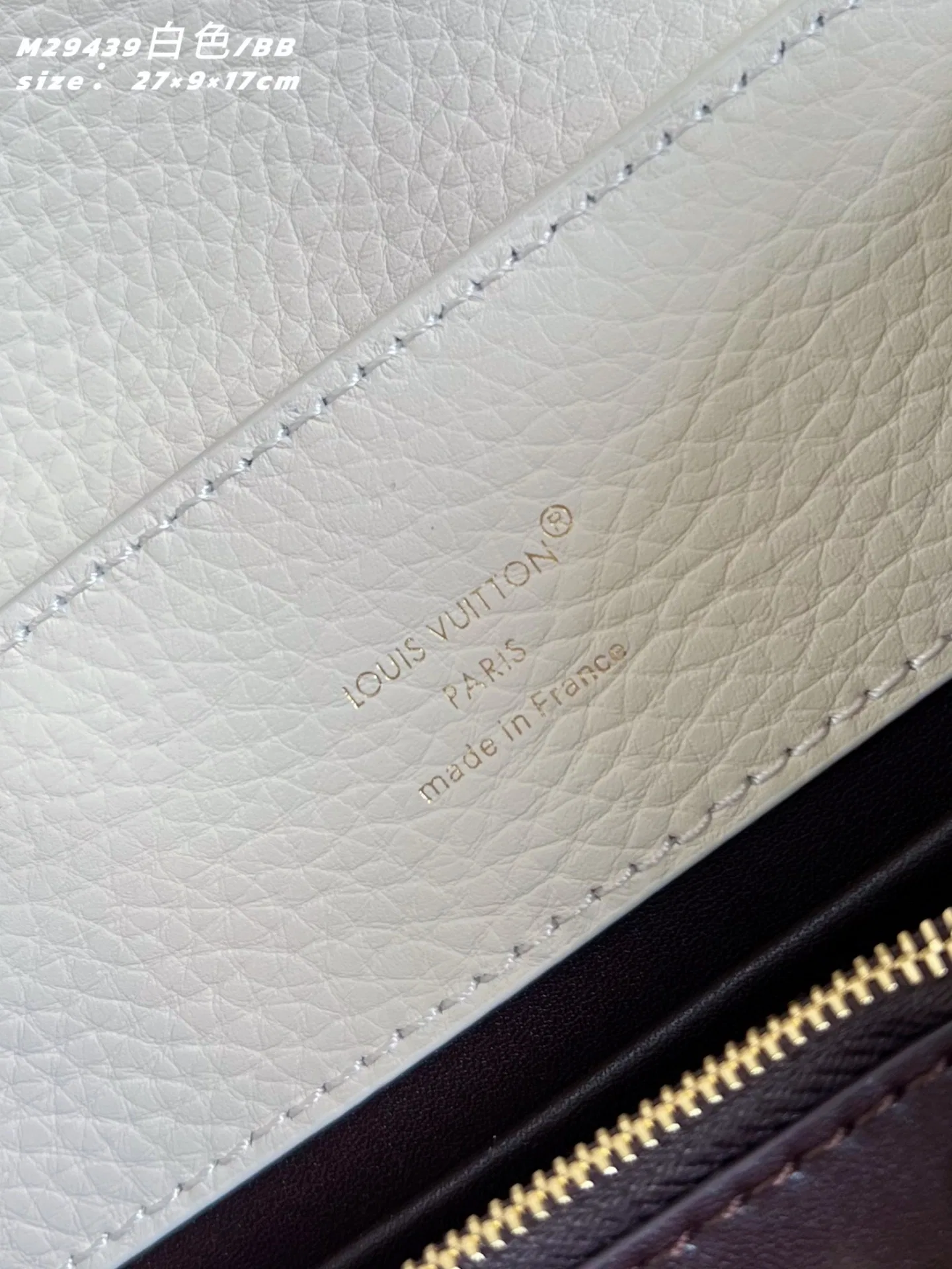 LV 27FW EJMGZXH 027 토트백 9