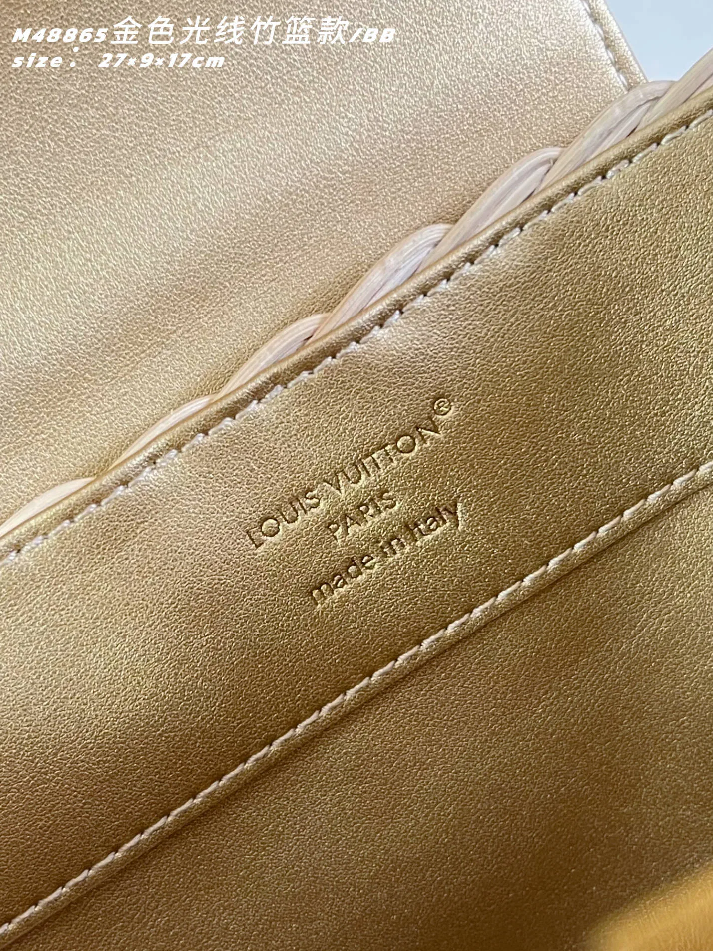LV 27FW EJMGZXH 044 토트백 9