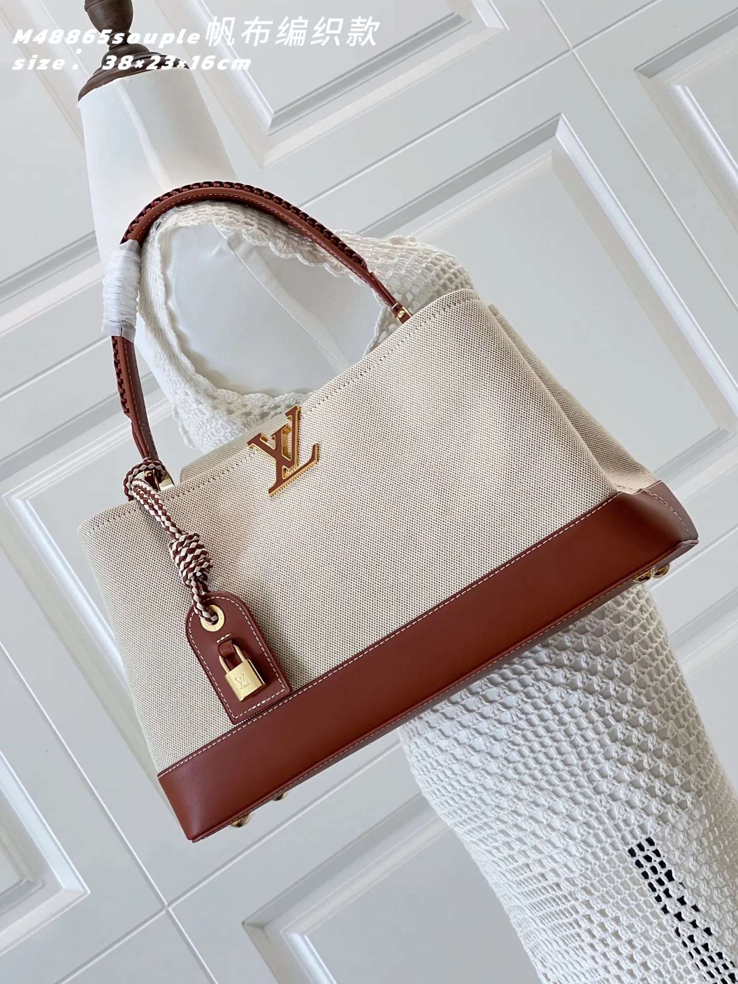 LV 27FW EJMGZXH 045 토트백 11