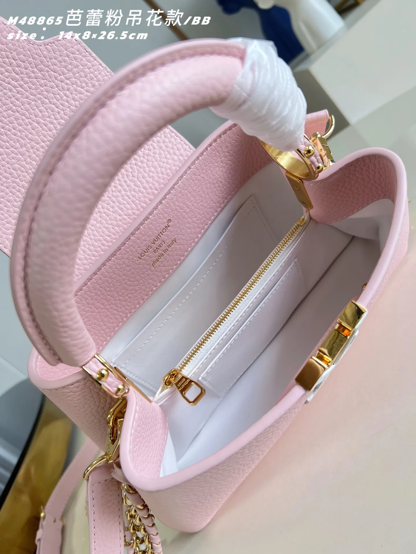 LV 27FW EJMGZXH 052 토트백 11
