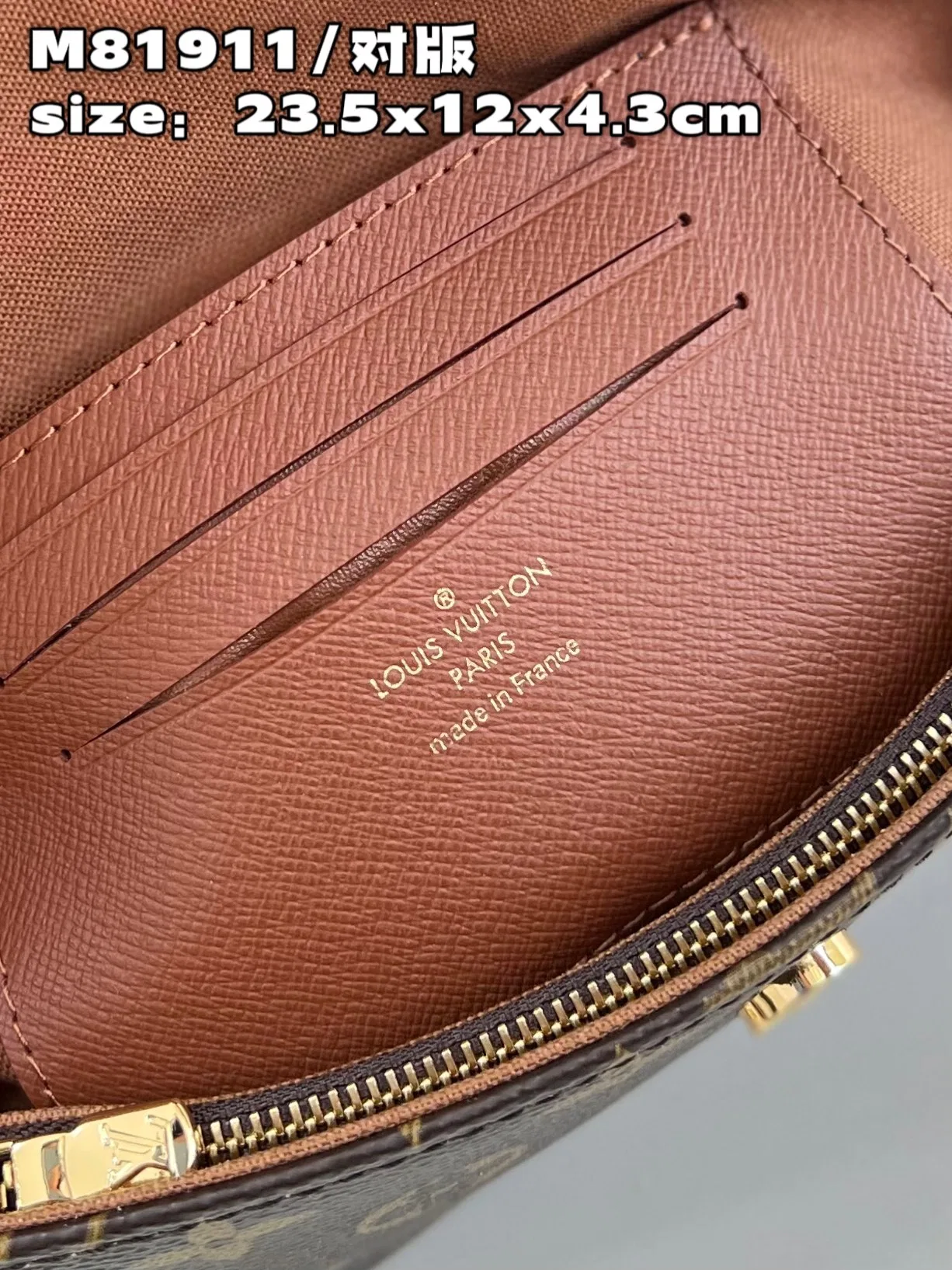 LV 27FW EJMGZXH 073 미니백 9