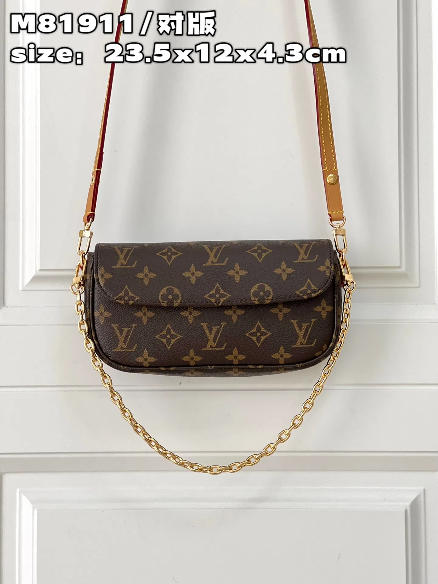 LV 27FW EJMGZXH 073 미니백 10