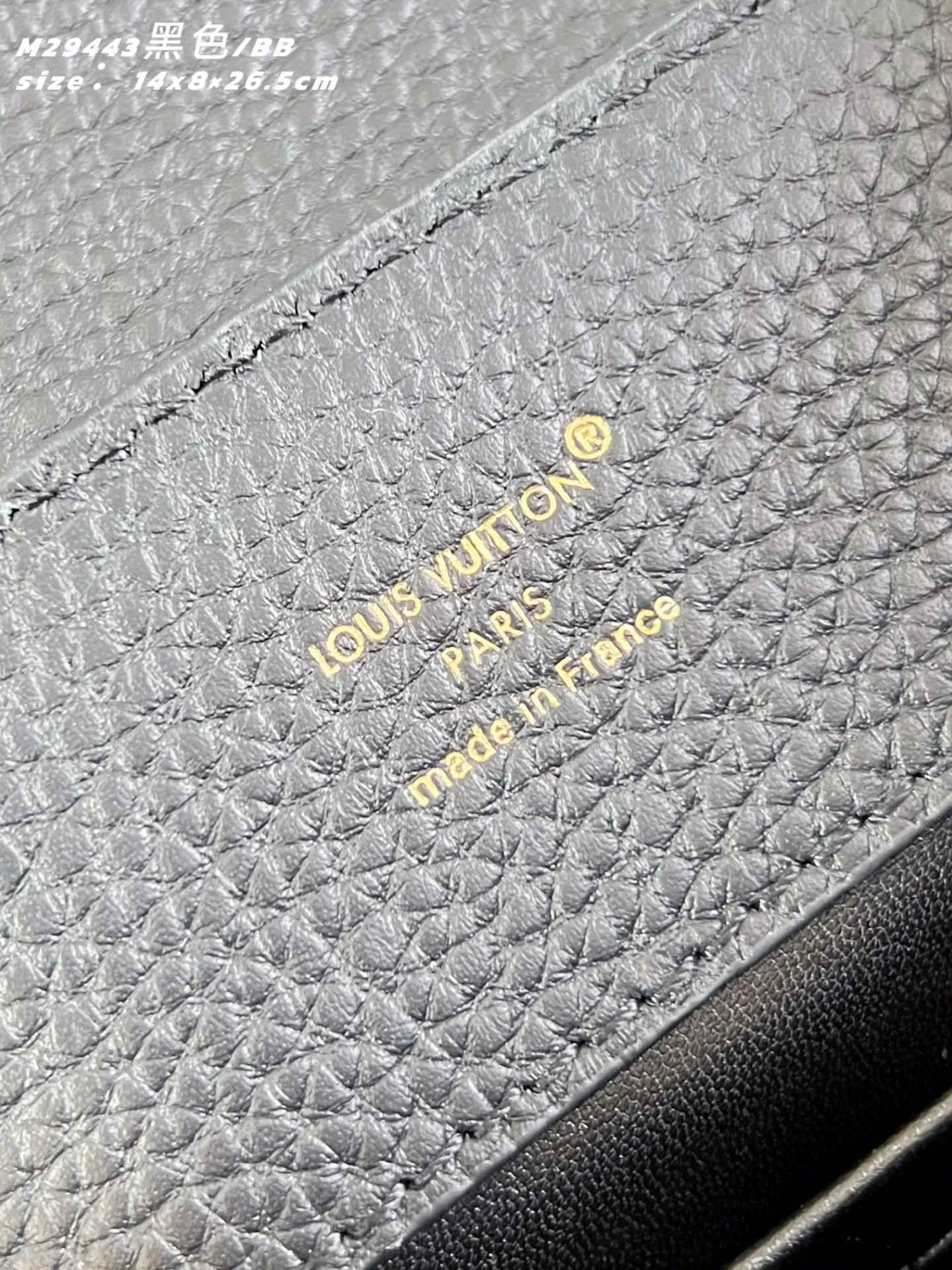 LV 27FW EJMGZXH 076 토트백 11