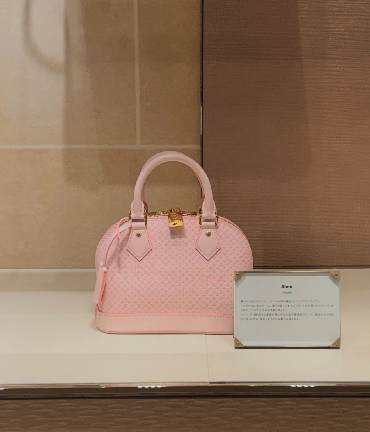 LV 27FW EJMGZXH 078 토트백 16